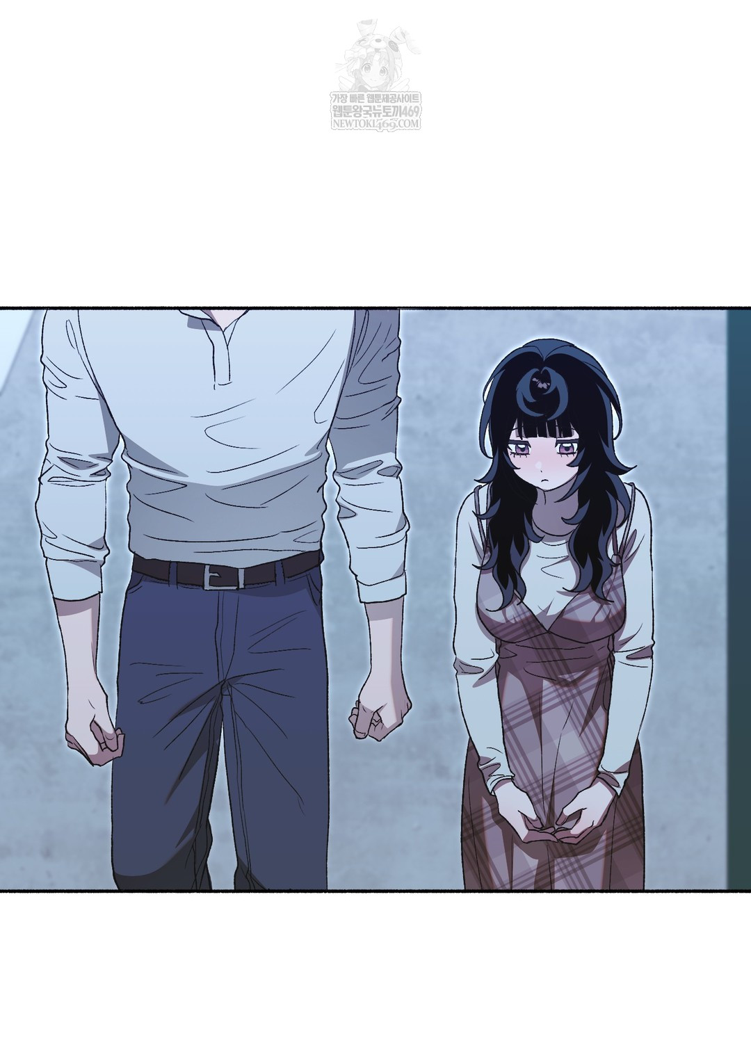 Just Hold My Hand Raw Chapter 26 - Page 144
