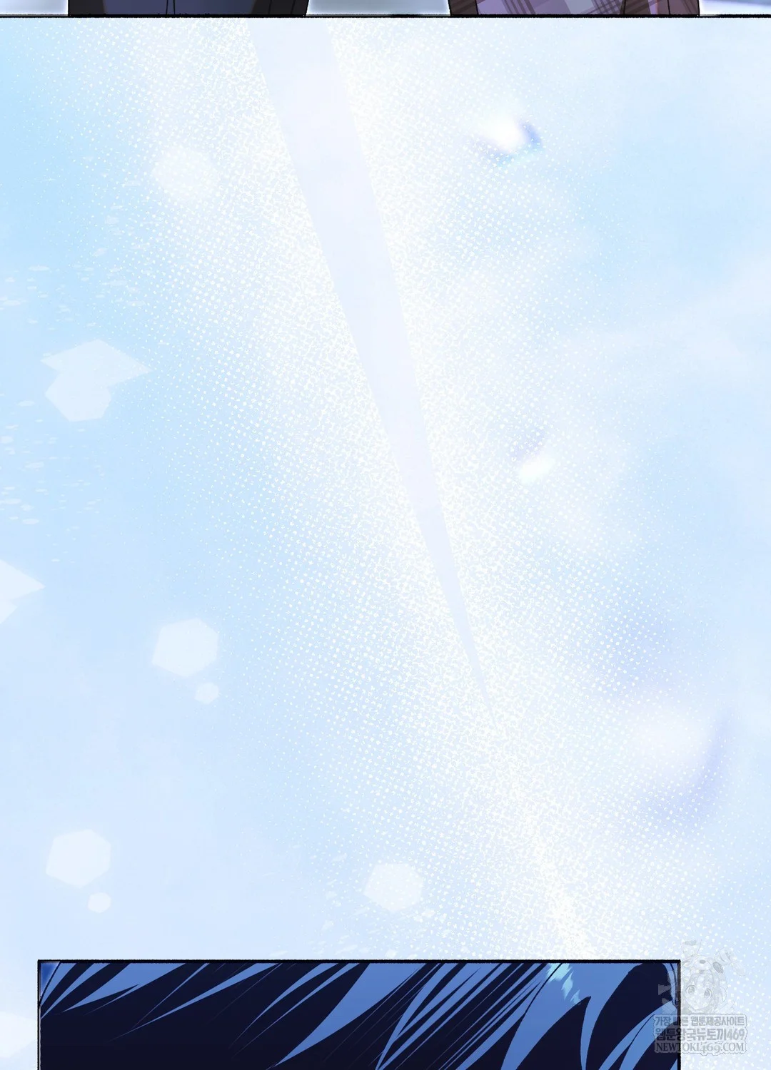 Just Hold My Hand Raw Chapter 26 - Page 148