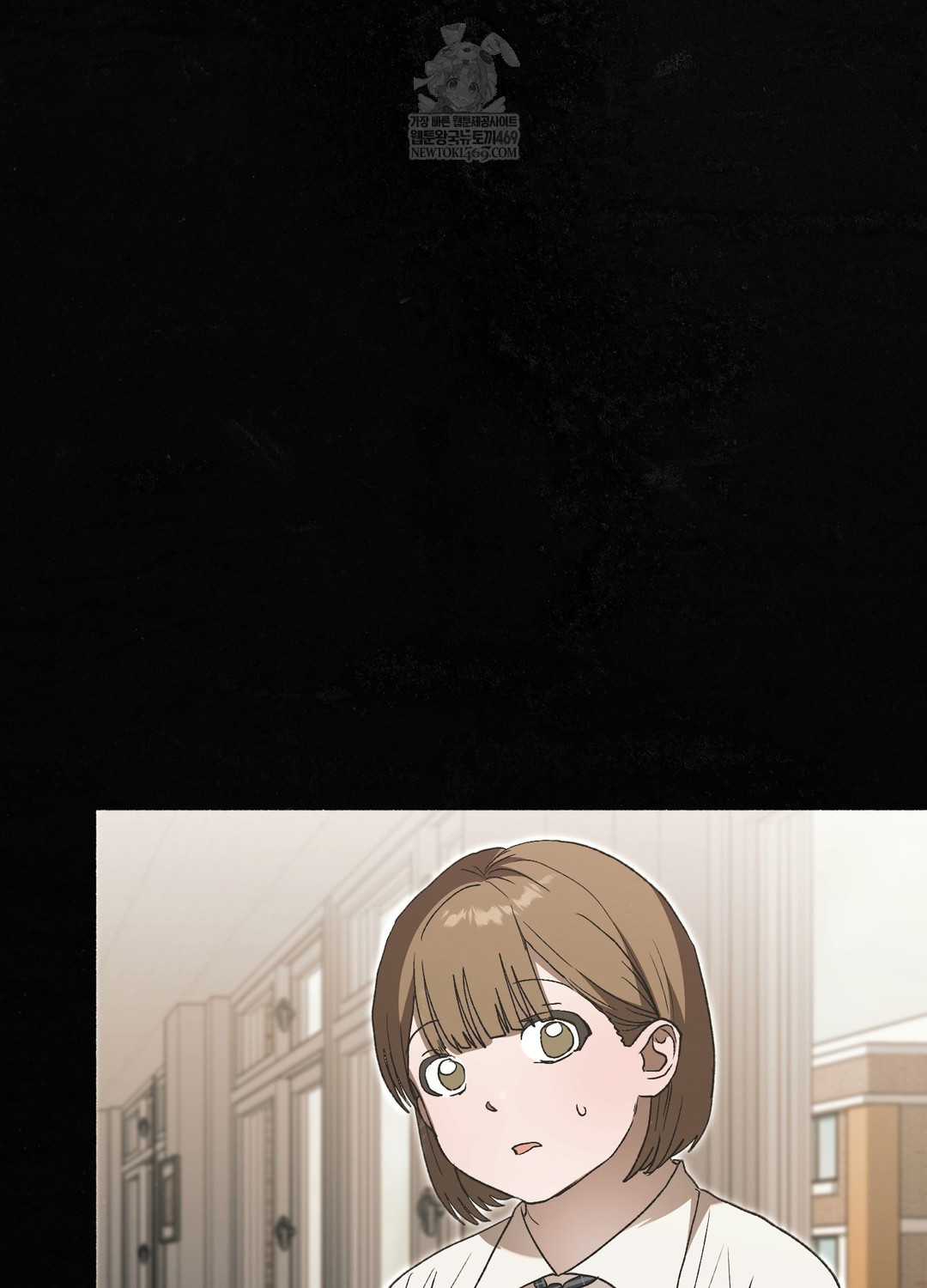 Just Hold My Hand Raw Chapter 26 - Page 32