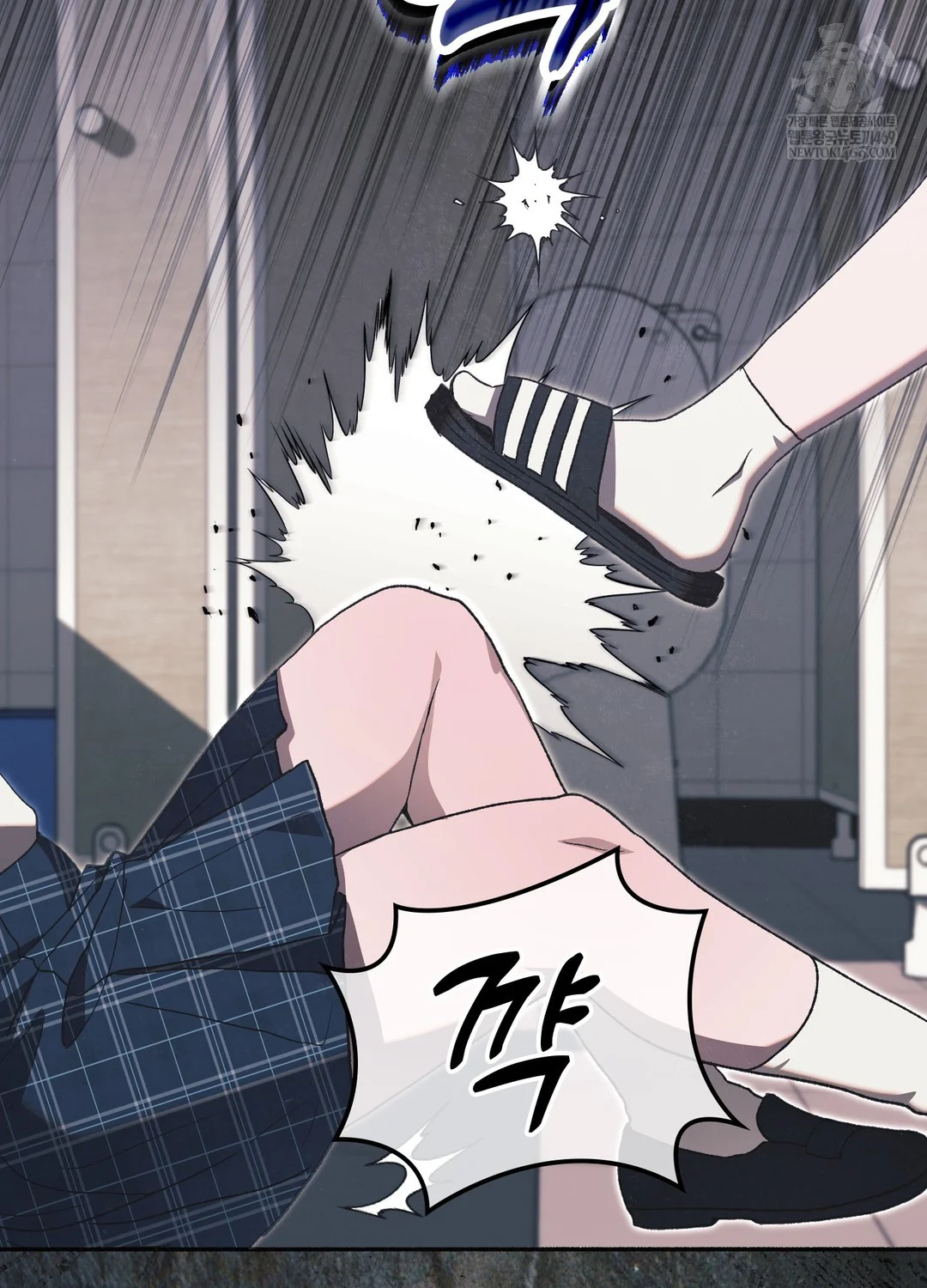 Just Hold My Hand Raw Chapter 26 - Page 35