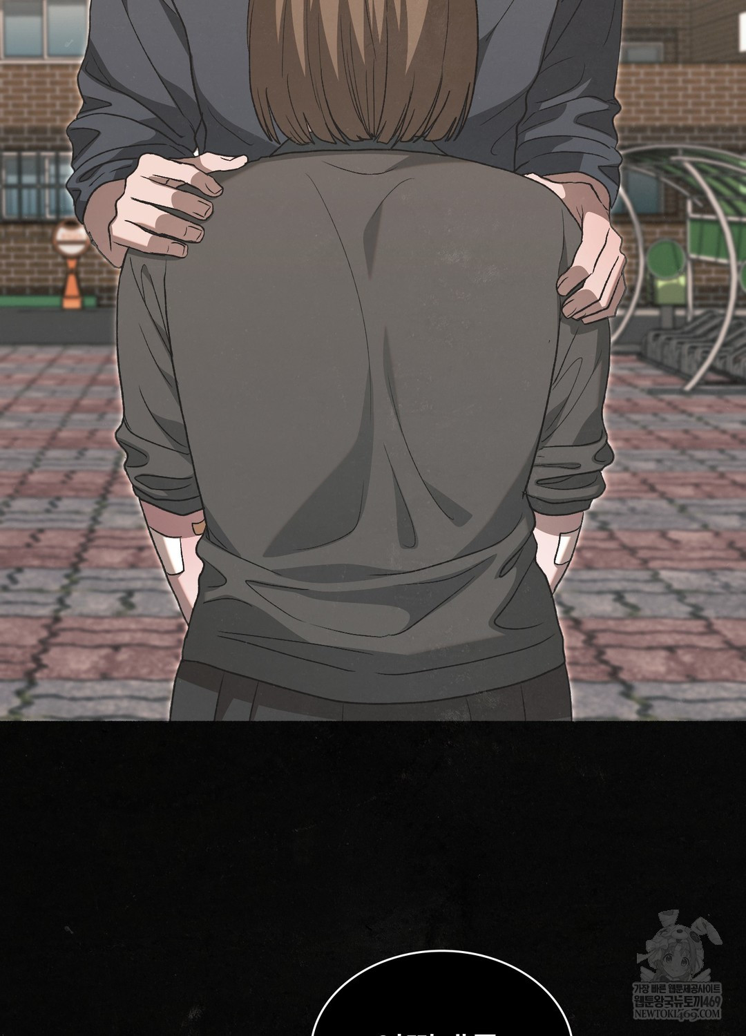 Just Hold My Hand Raw Chapter 26 - Page 51