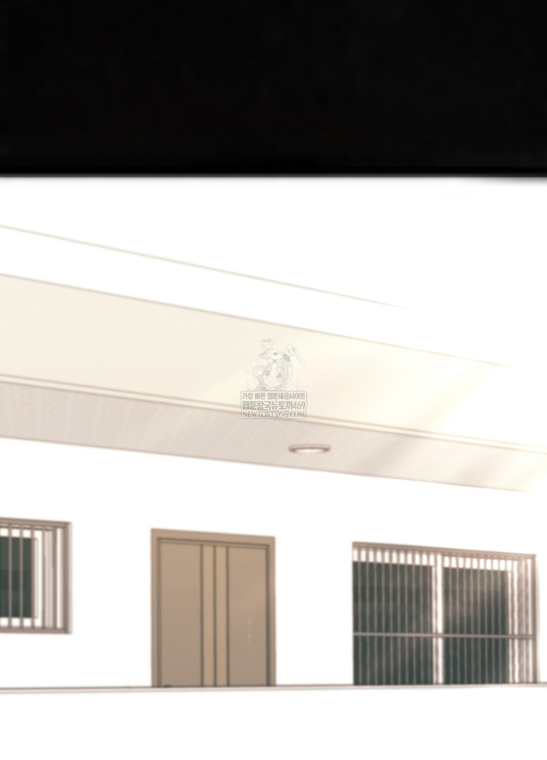 Just Hold My Hand Raw Chapter 26 - Page 55