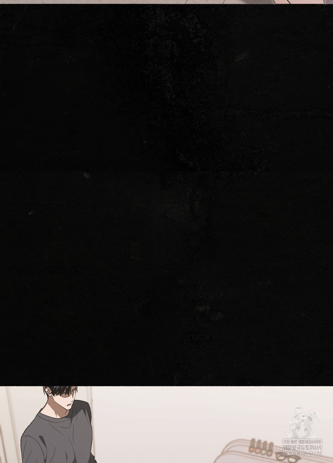 Just Hold My Hand Raw Chapter 26 - Page 58