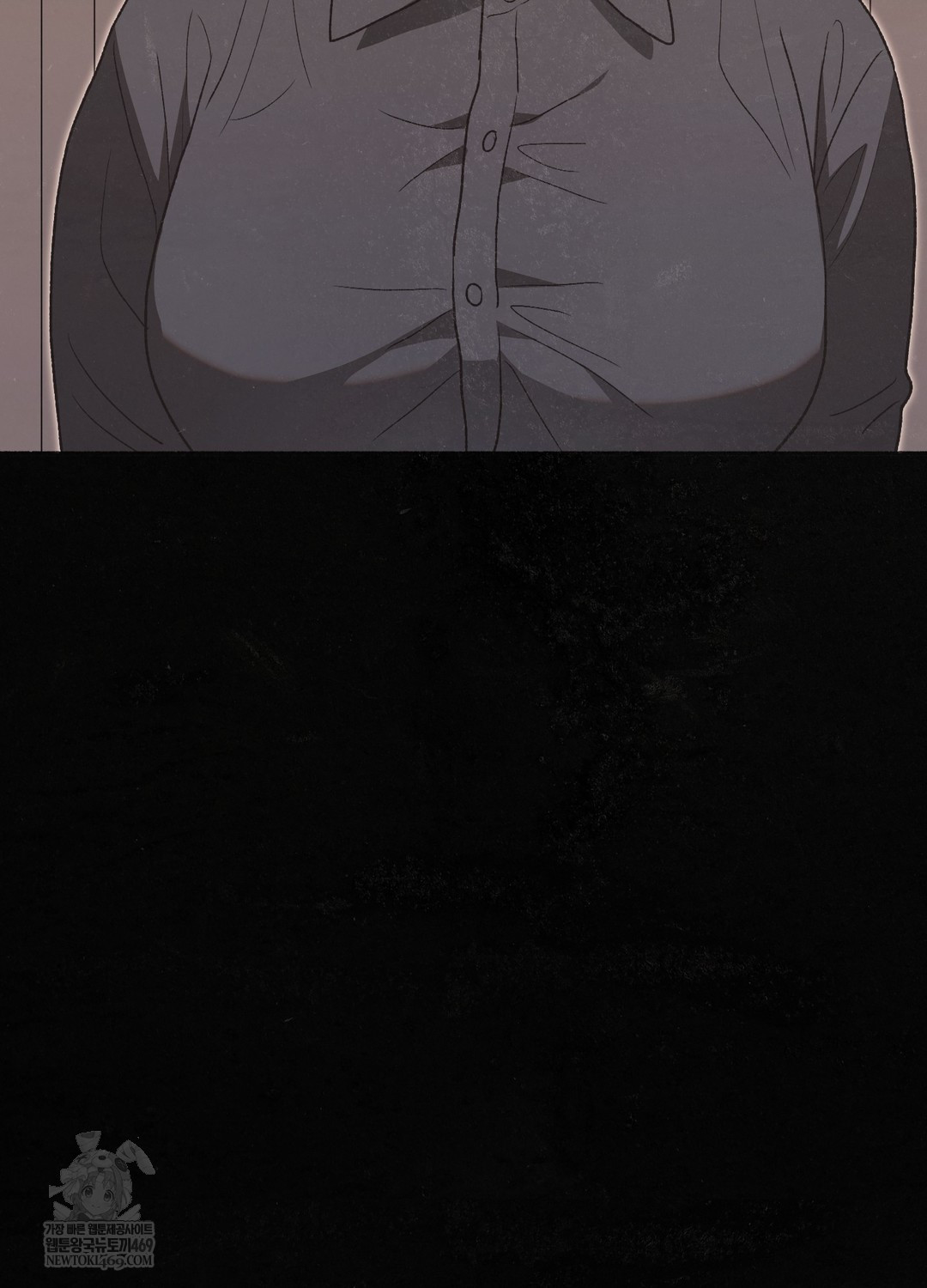 Just Hold My Hand Raw Chapter 26 - Page 78