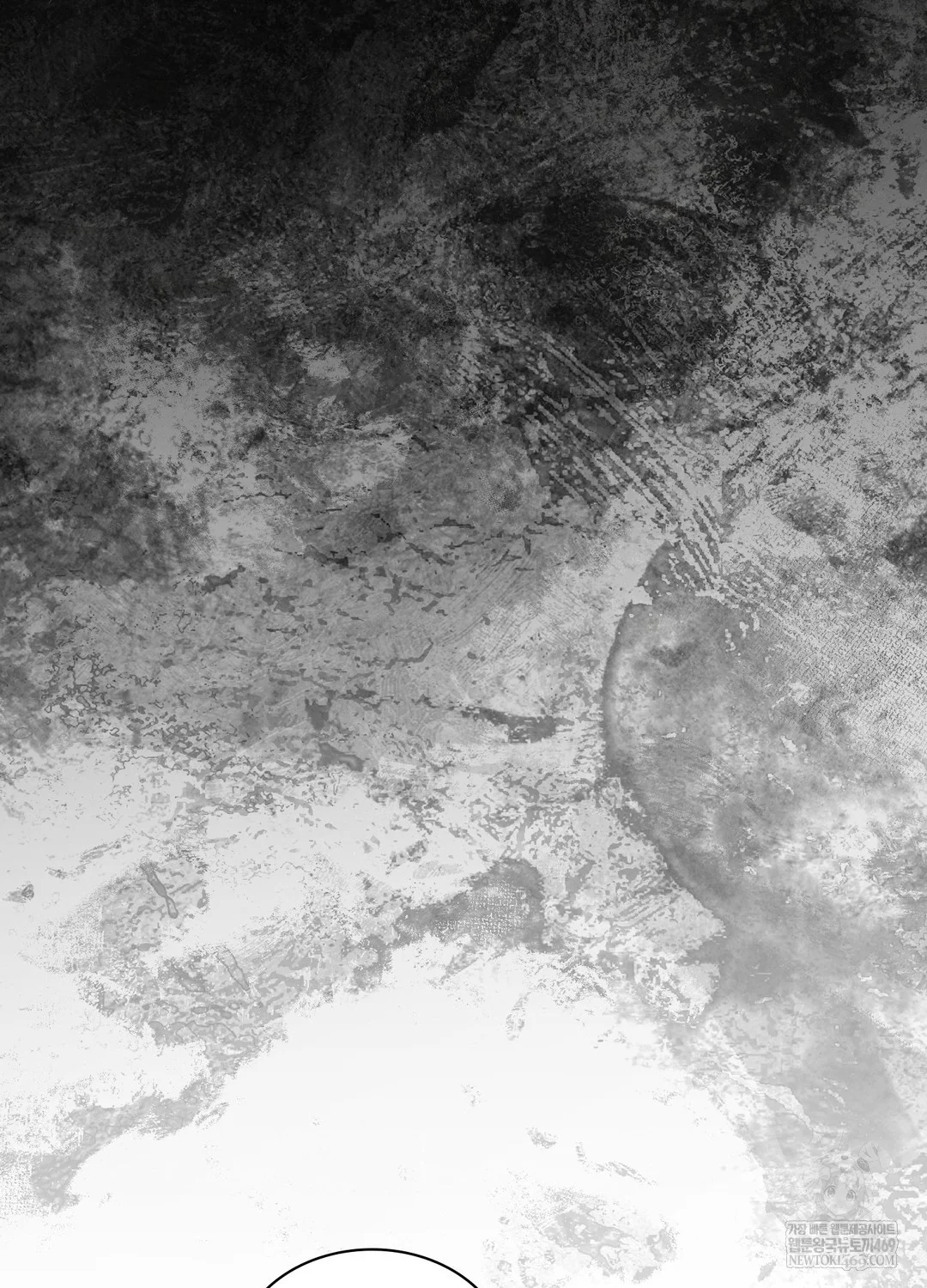 Just Hold My Hand Raw Chapter 26 - Page 81