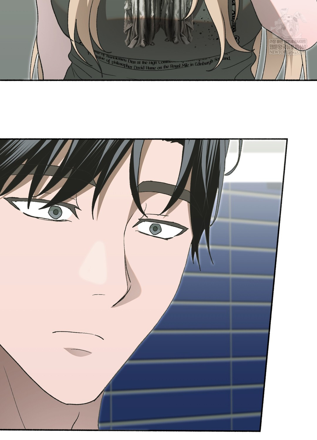 Just Hold My Hand Raw Chapter 26 - Page 94