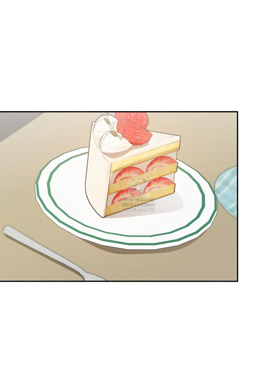 Just Hold My Hand Raw Chapter 27 - Page 111