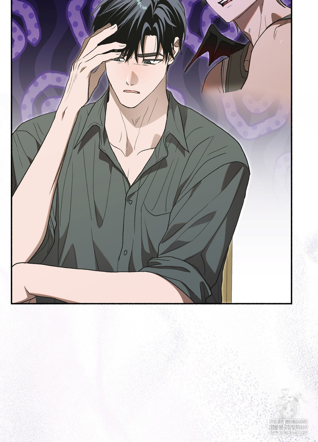 Just Hold My Hand Raw Chapter 27 - Page 120