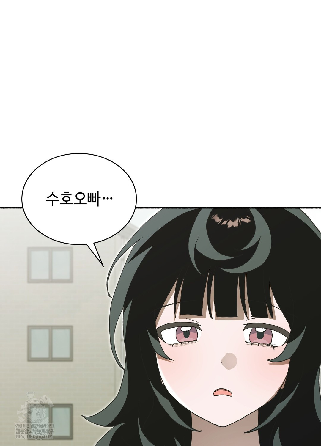 Just Hold My Hand Raw Chapter 27 - Page 36