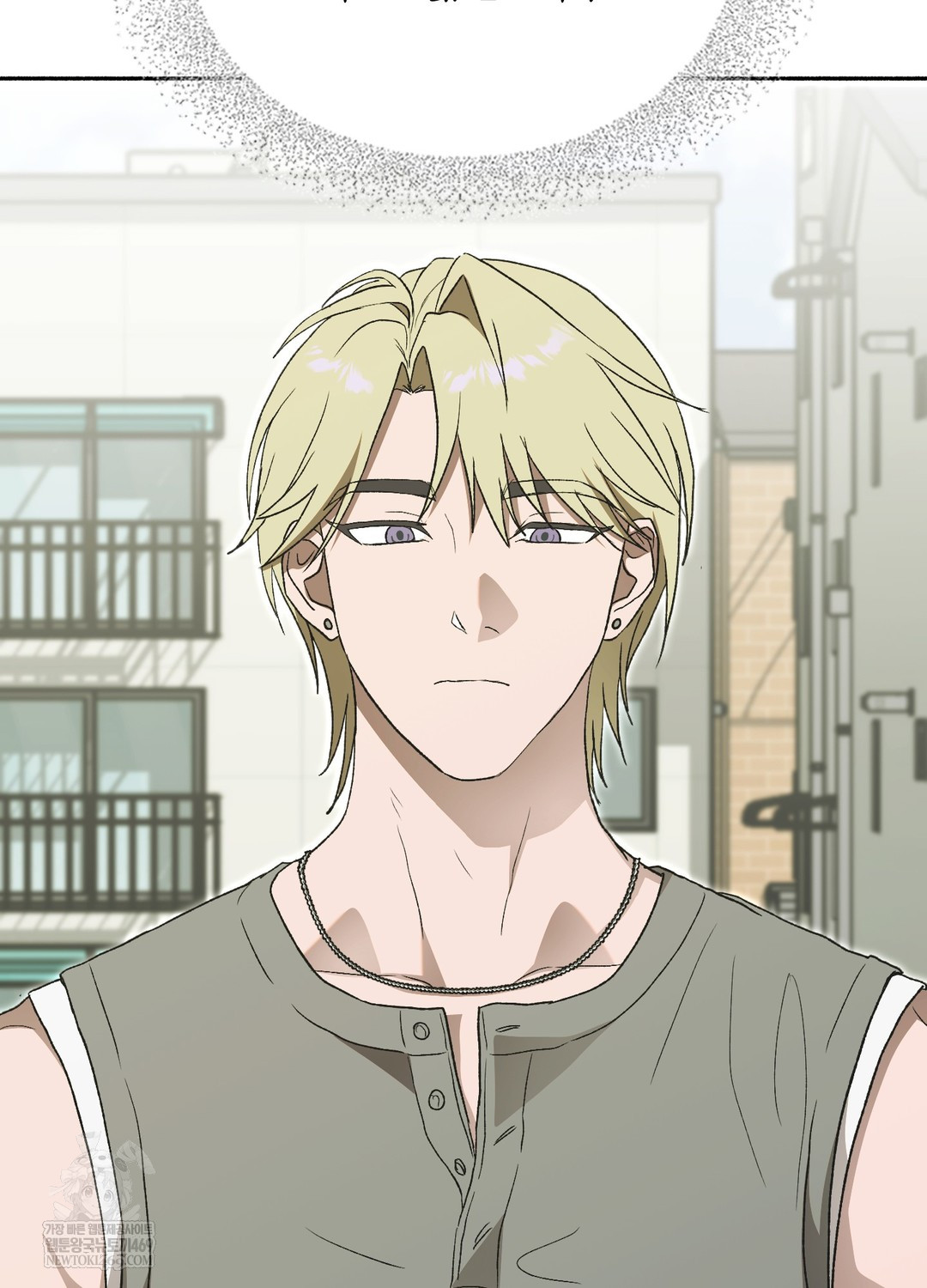 Just Hold My Hand Raw Chapter 27 - Page 43