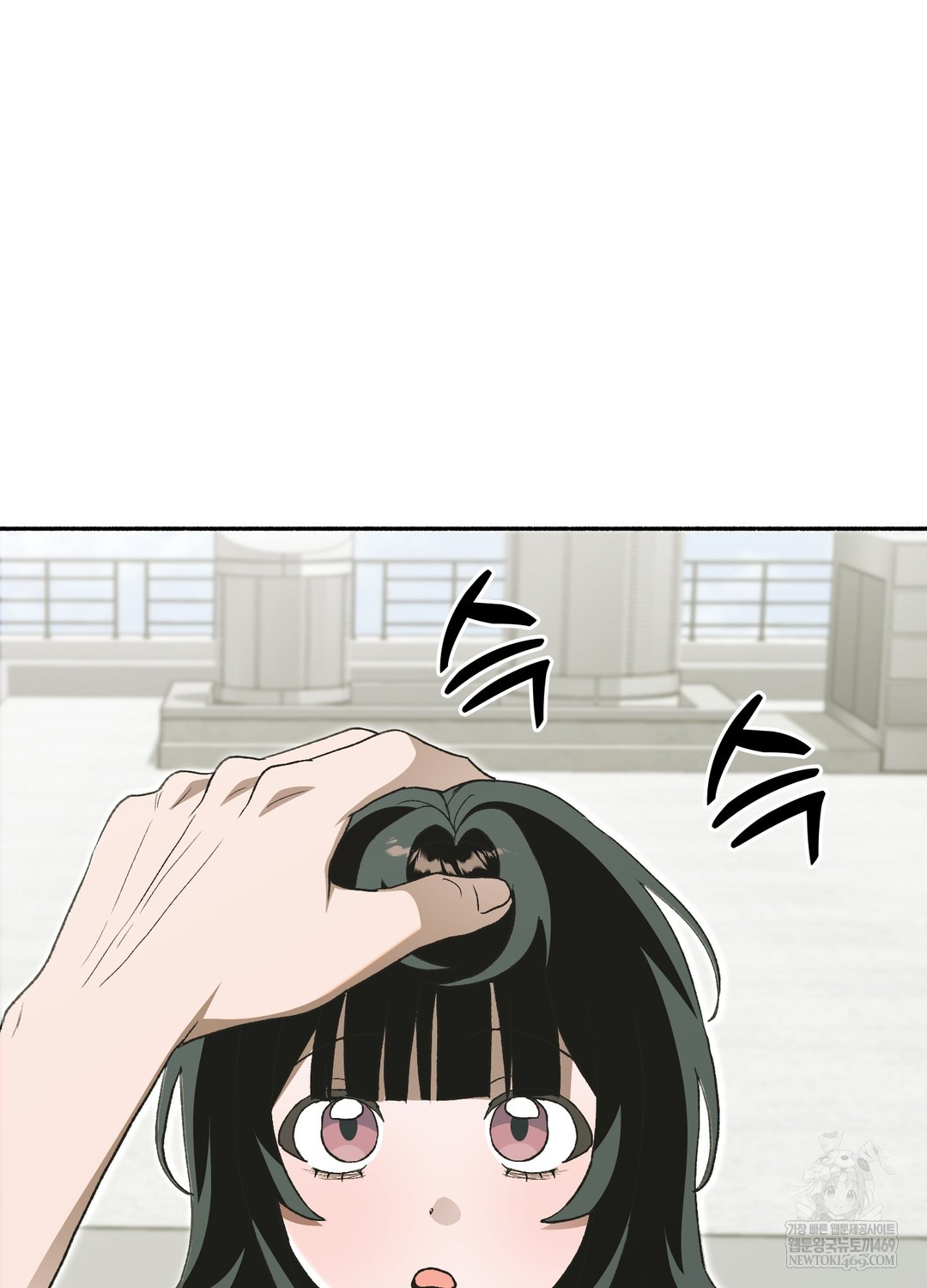 Just Hold My Hand Raw Chapter 27 - Page 59