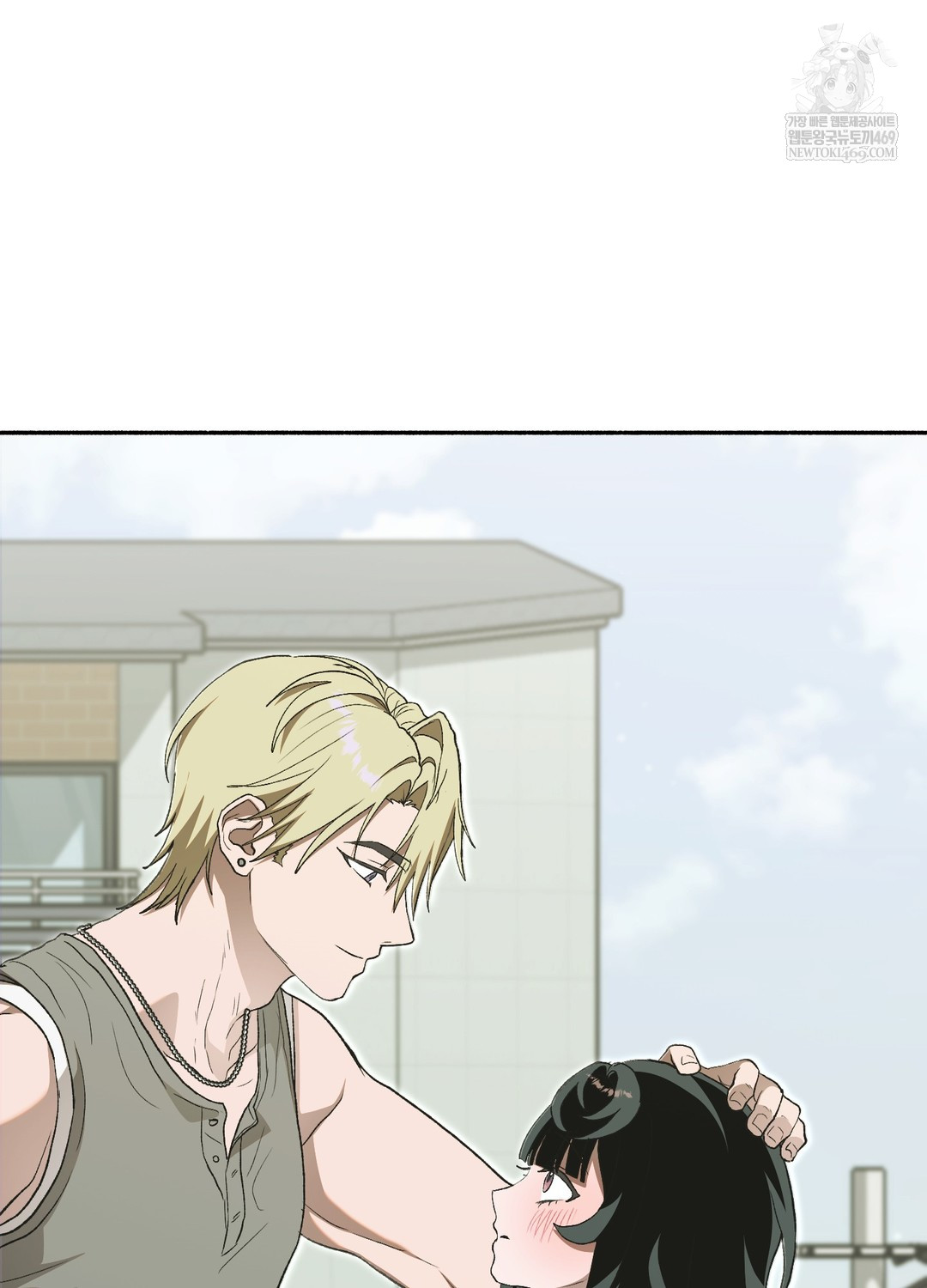 Just Hold My Hand Raw Chapter 27 - Page 61