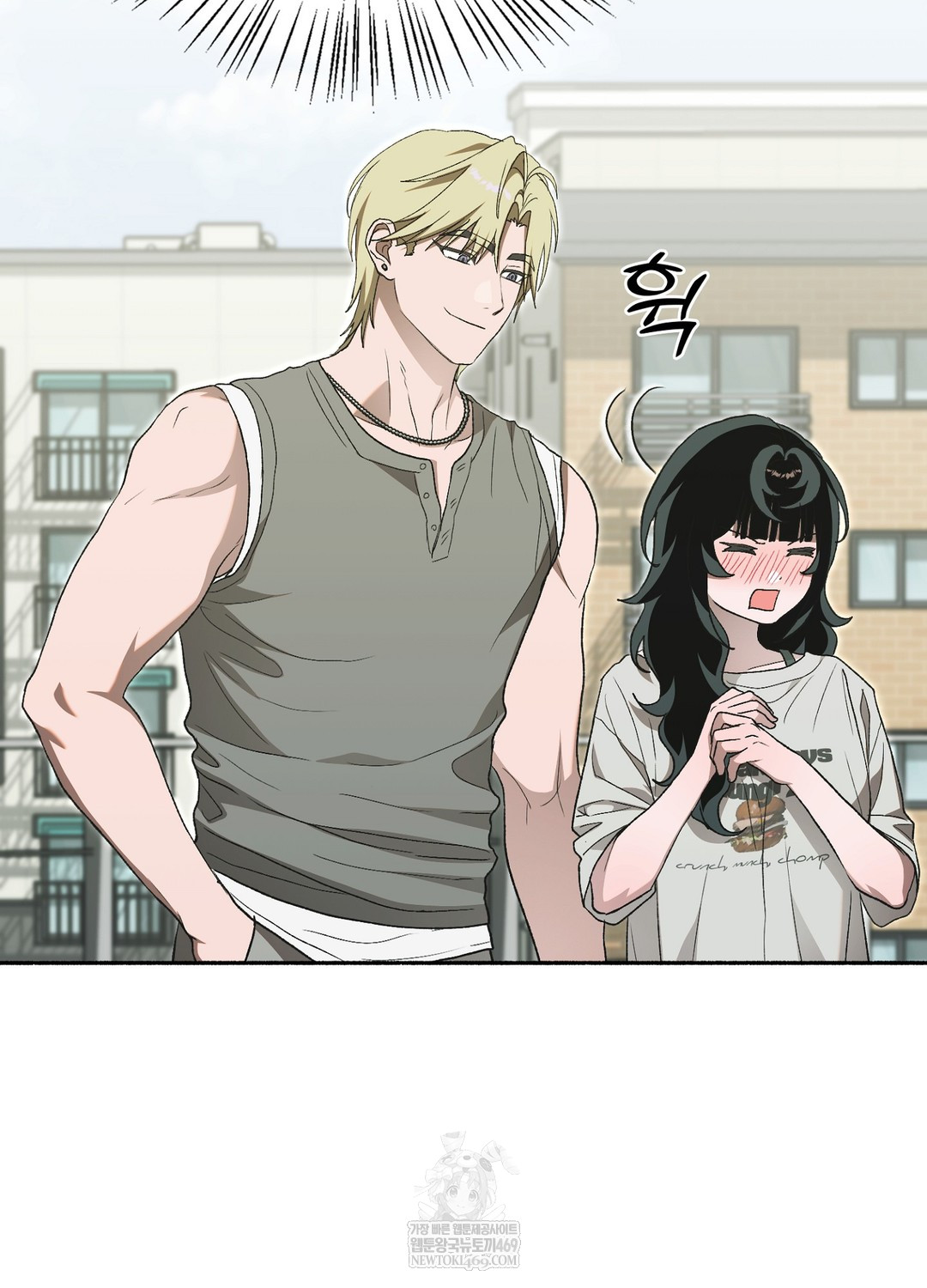 Just Hold My Hand Raw Chapter 27 - Page 67