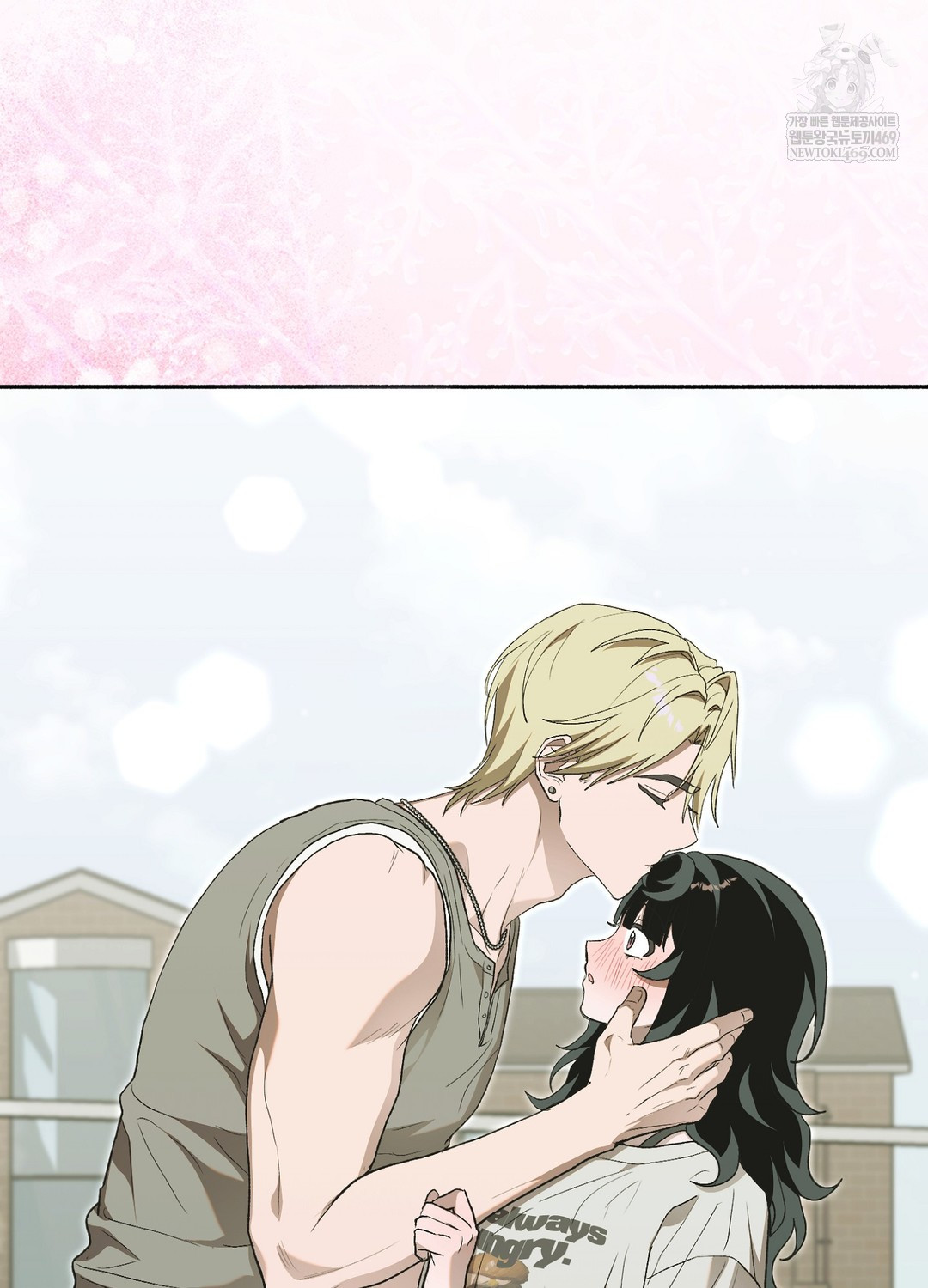 Just Hold My Hand Raw Chapter 27 - Page 70