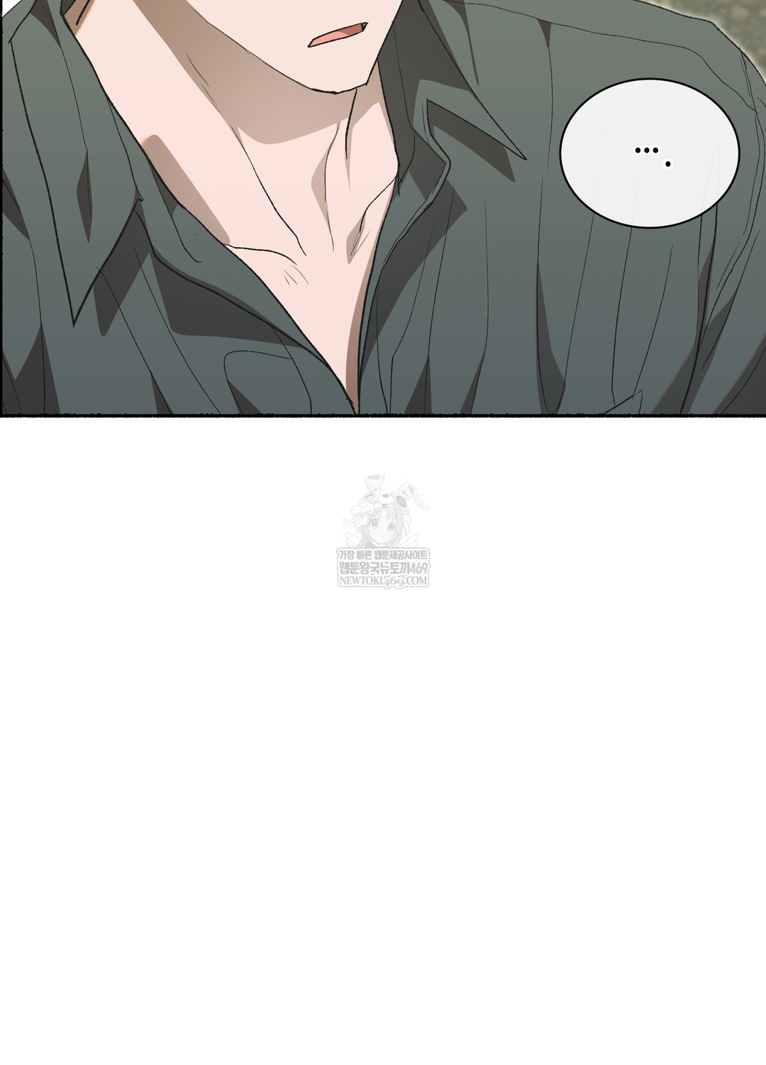 Just Hold My Hand Raw Chapter 27 - Page 89