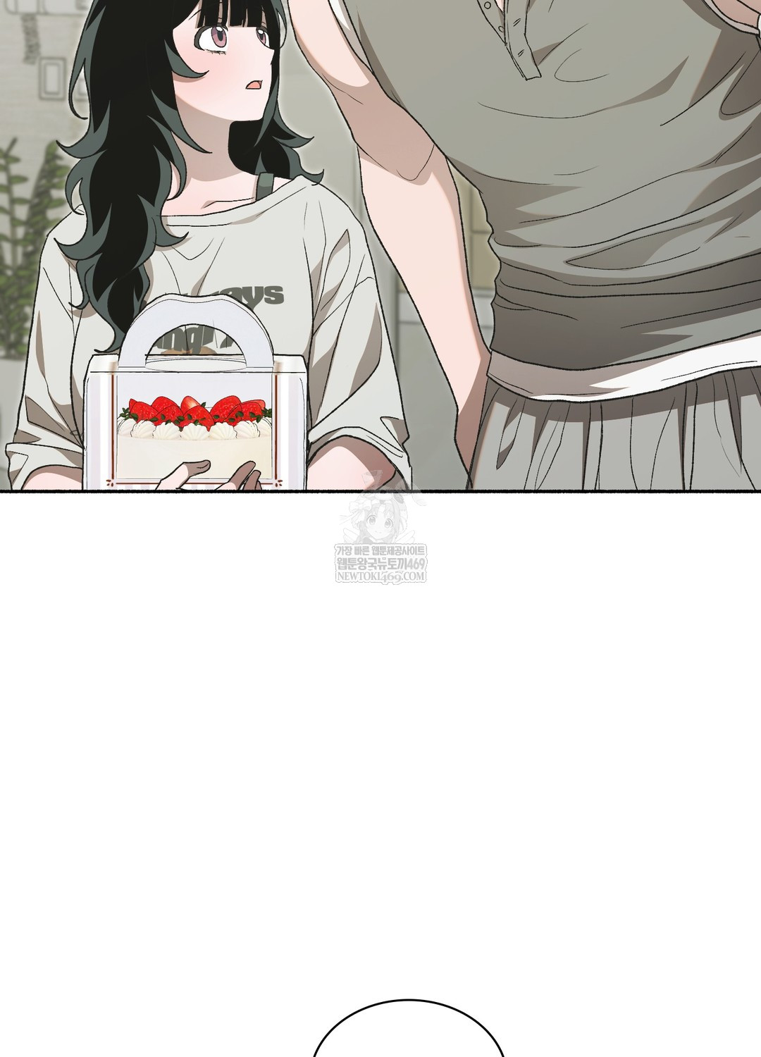 Just Hold My Hand Raw Chapter 27 - Page 98