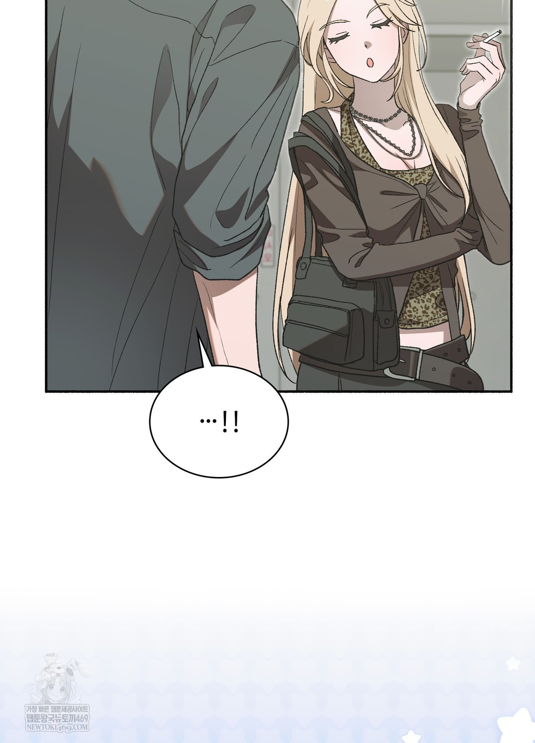 Just Hold My Hand Raw Chapter 28 - Page 105