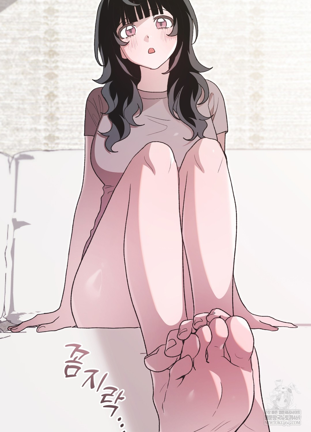 Just Hold My Hand Raw Chapter 28 - Page 132