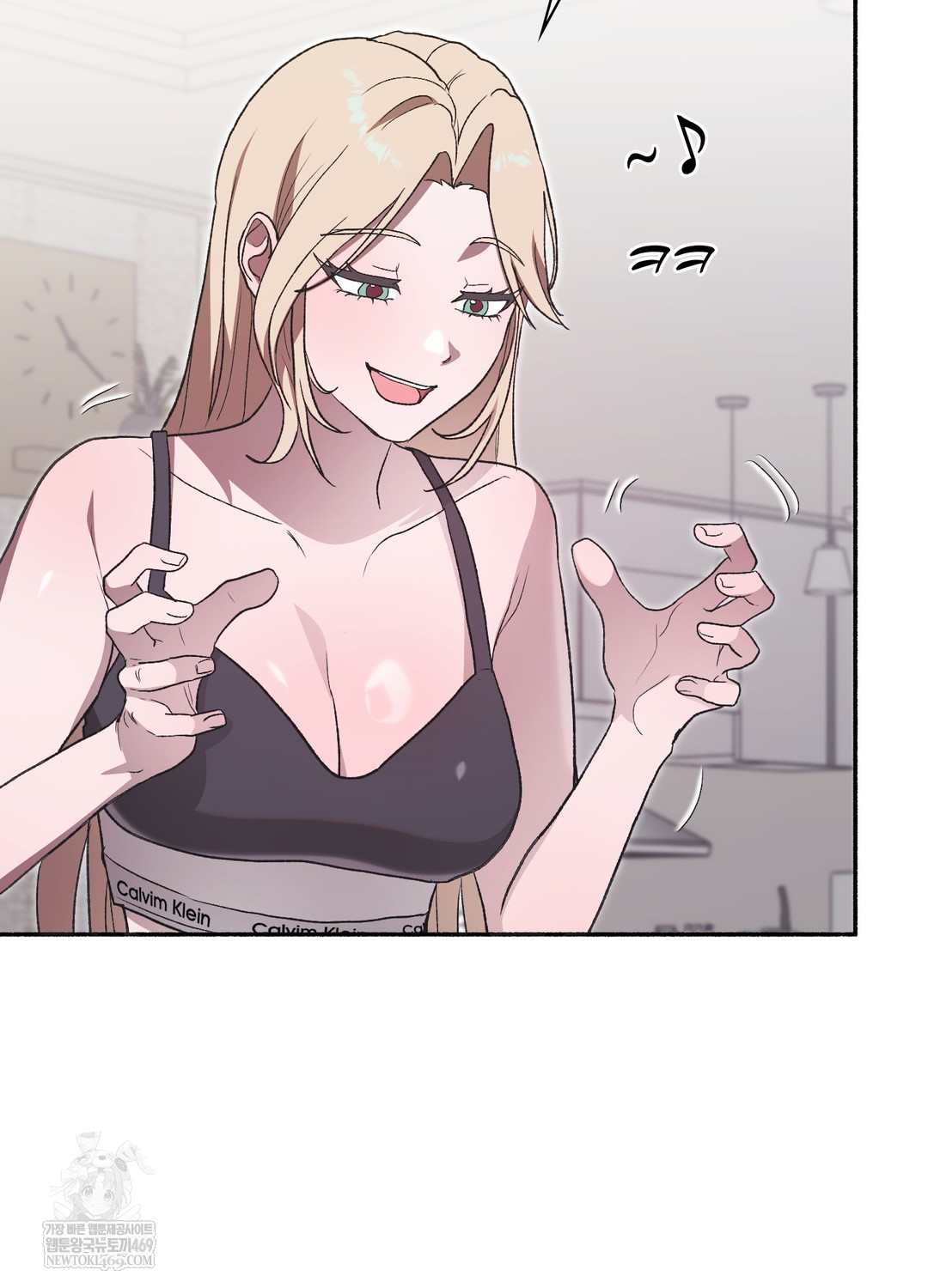 Just Hold My Hand Raw Chapter 28 - Page 134