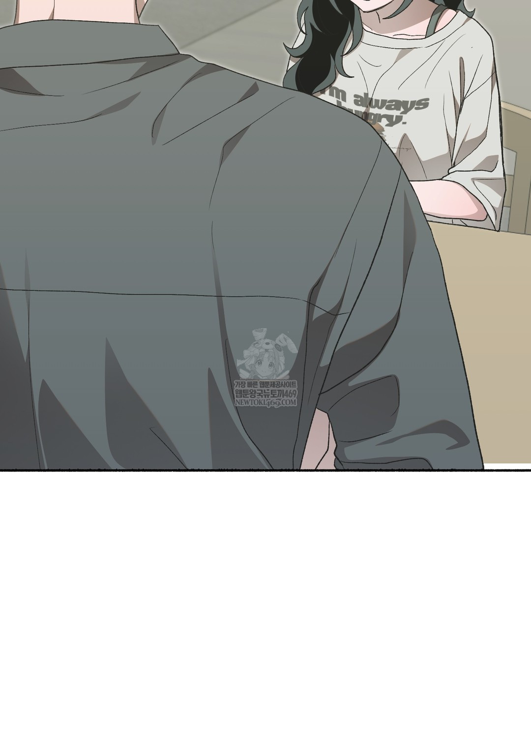 Just Hold My Hand Raw Chapter 28 - Page 2