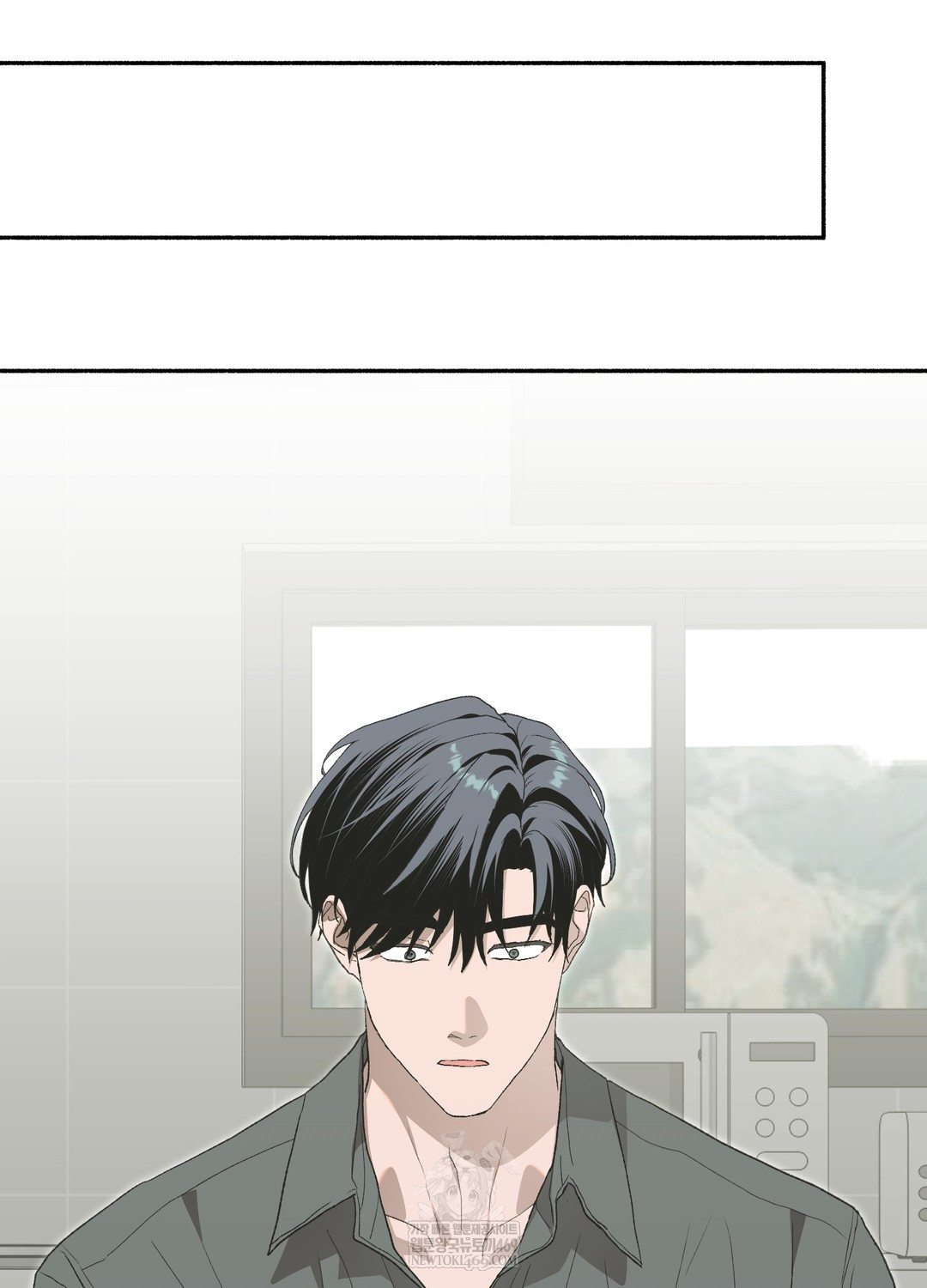 Just Hold My Hand Raw Chapter 28 - Page 27