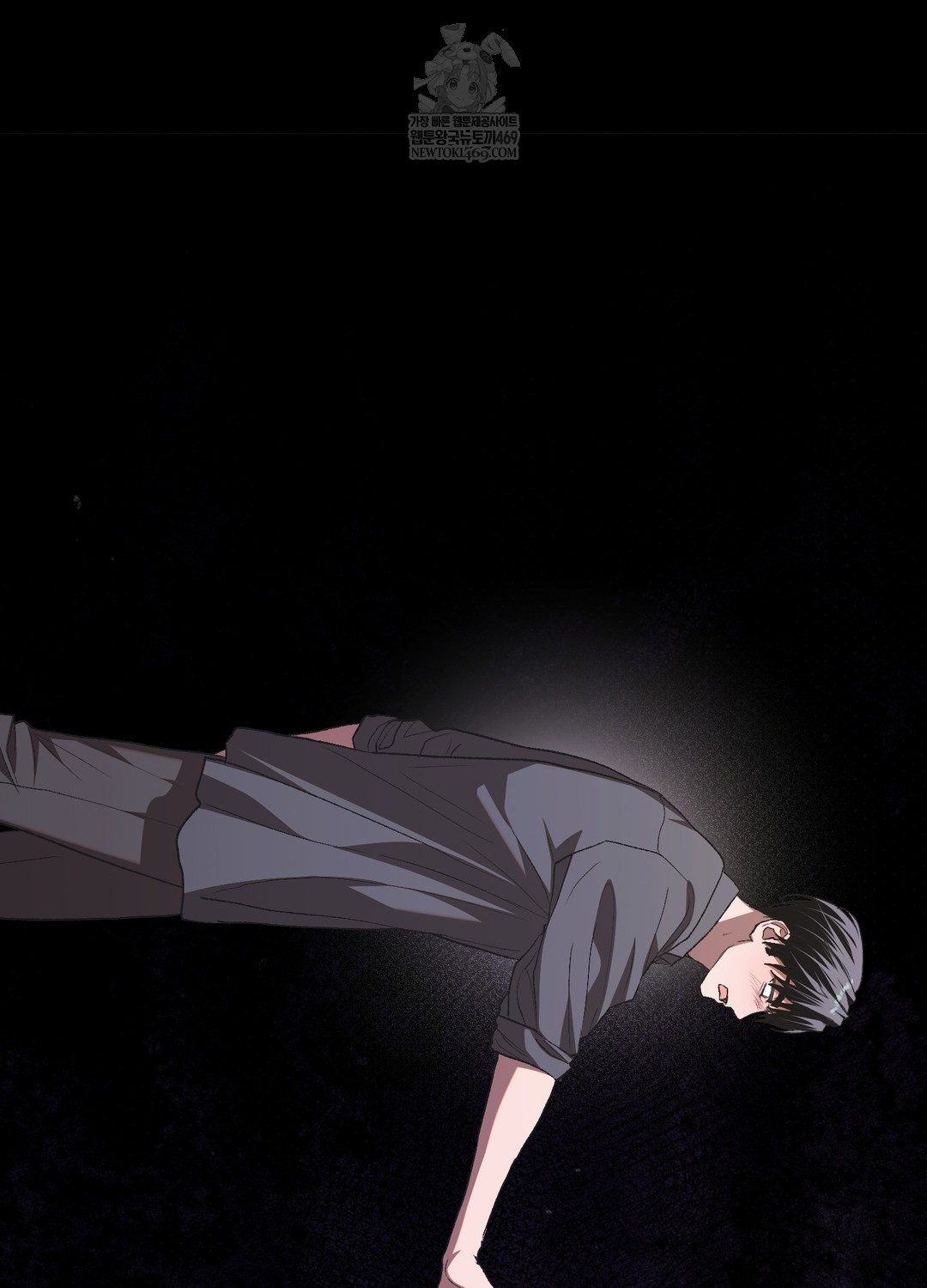 Just Hold My Hand Raw Chapter 28 - Page 40