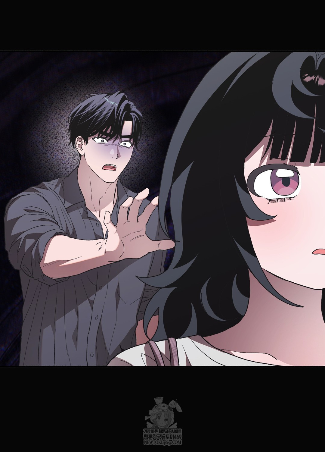 Just Hold My Hand Raw Chapter 28 - Page 43