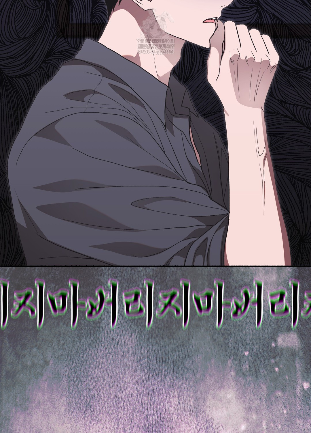 Just Hold My Hand Raw Chapter 28 - Page 61