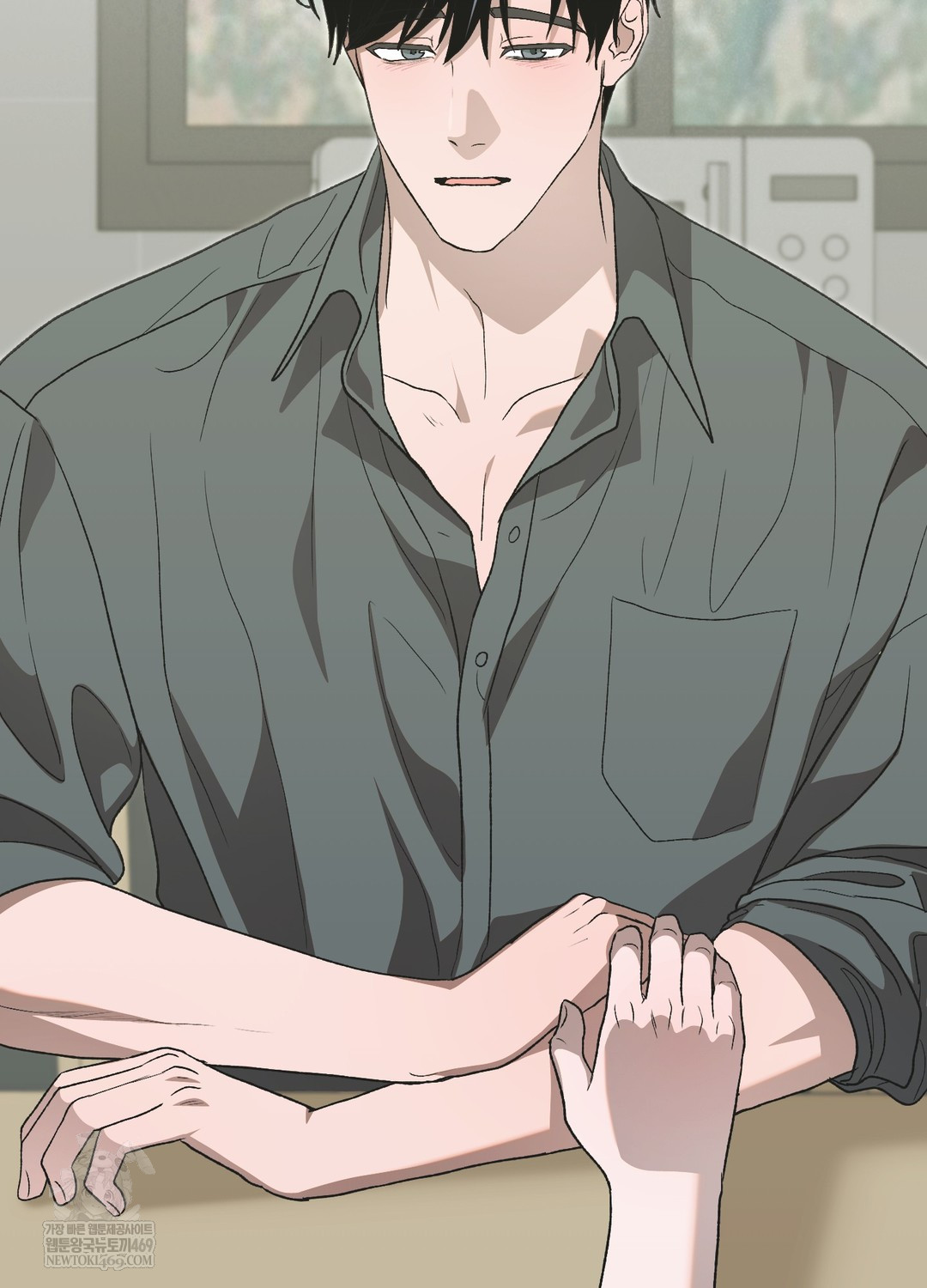 Just Hold My Hand Raw Chapter 28 - Page 73