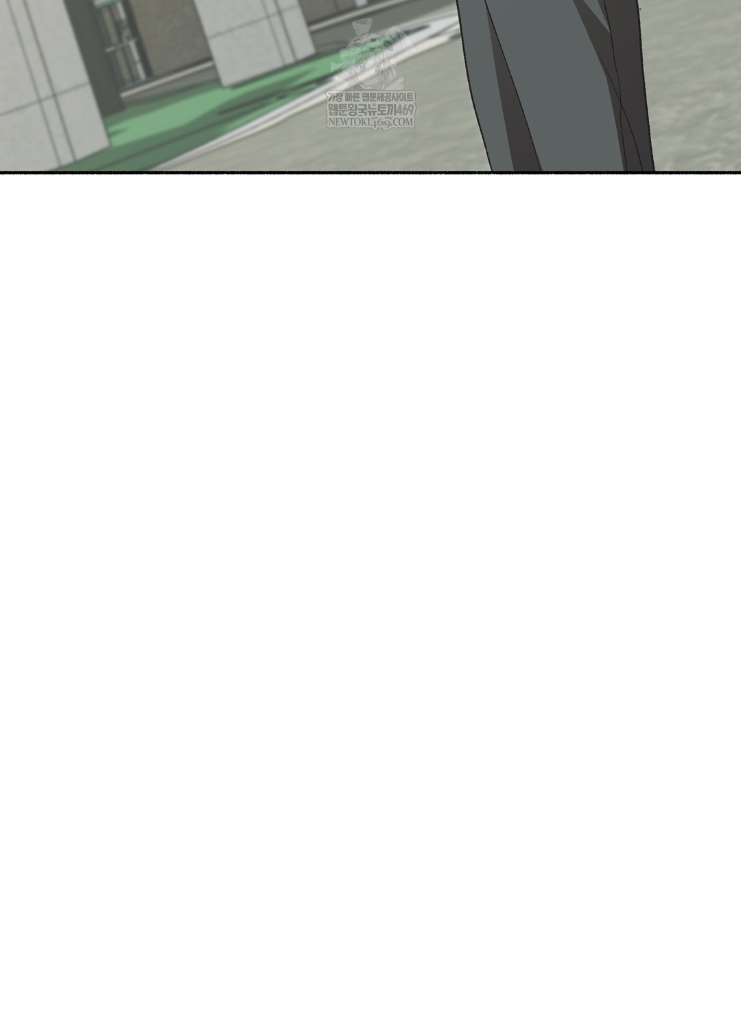 Just Hold My Hand Raw Chapter 28 - Page 94