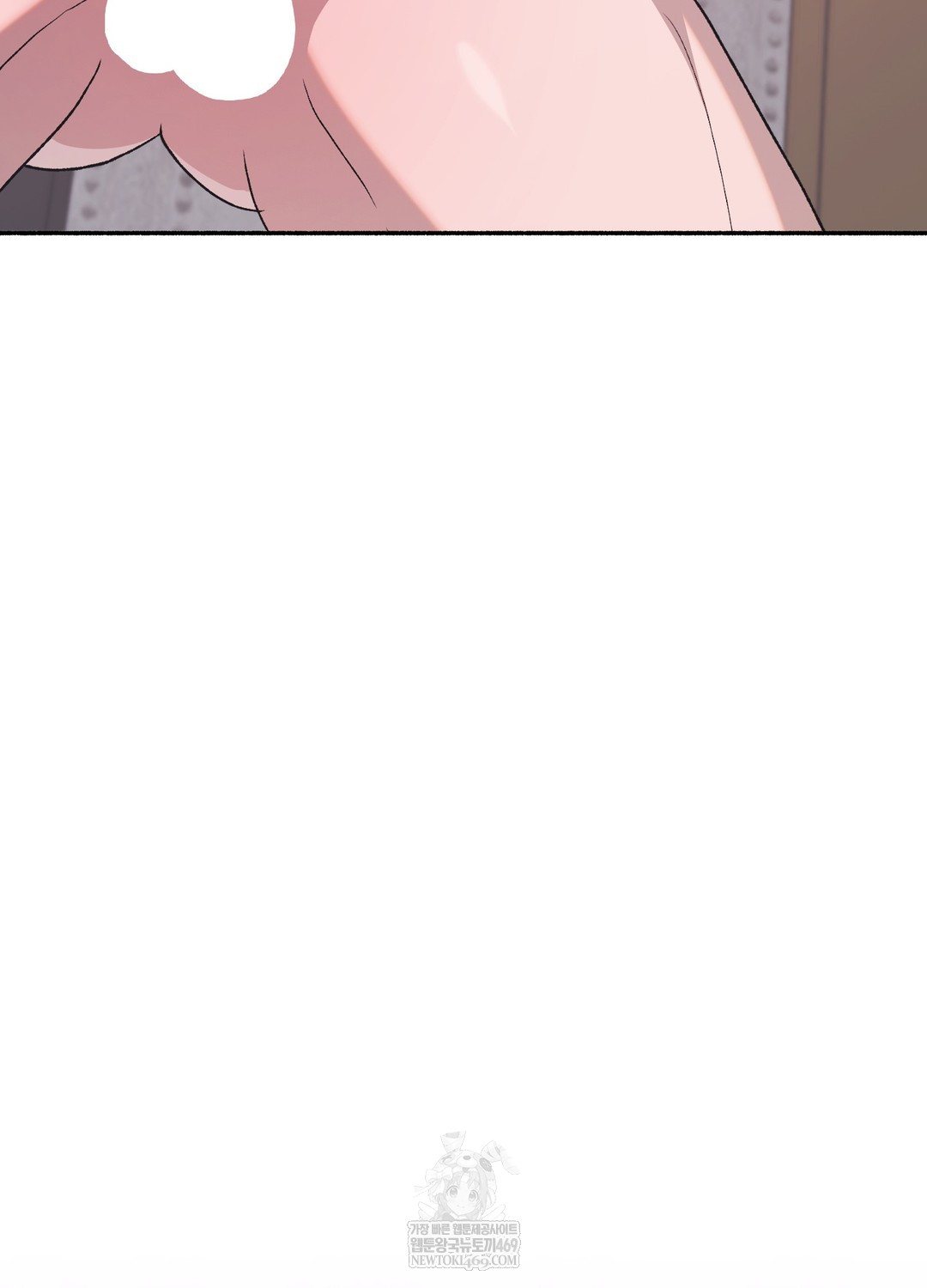 Just Hold My Hand Raw Chapter 29 - Page 104