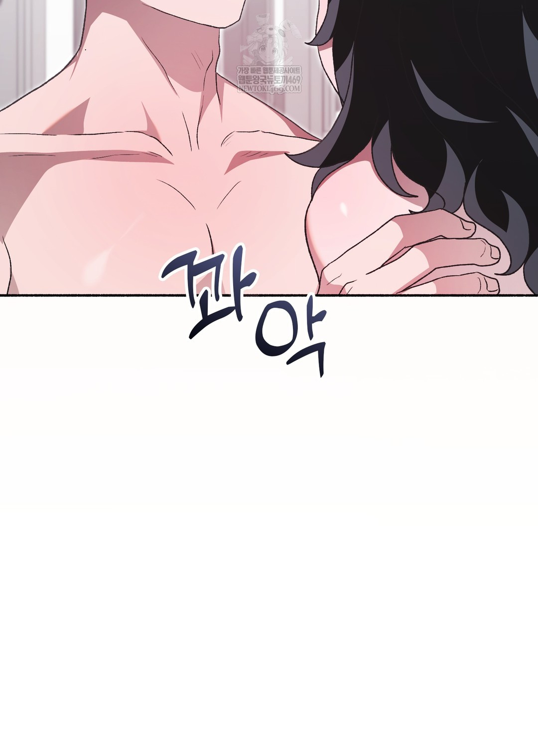 Just Hold My Hand Raw Chapter 29 - Page 28
