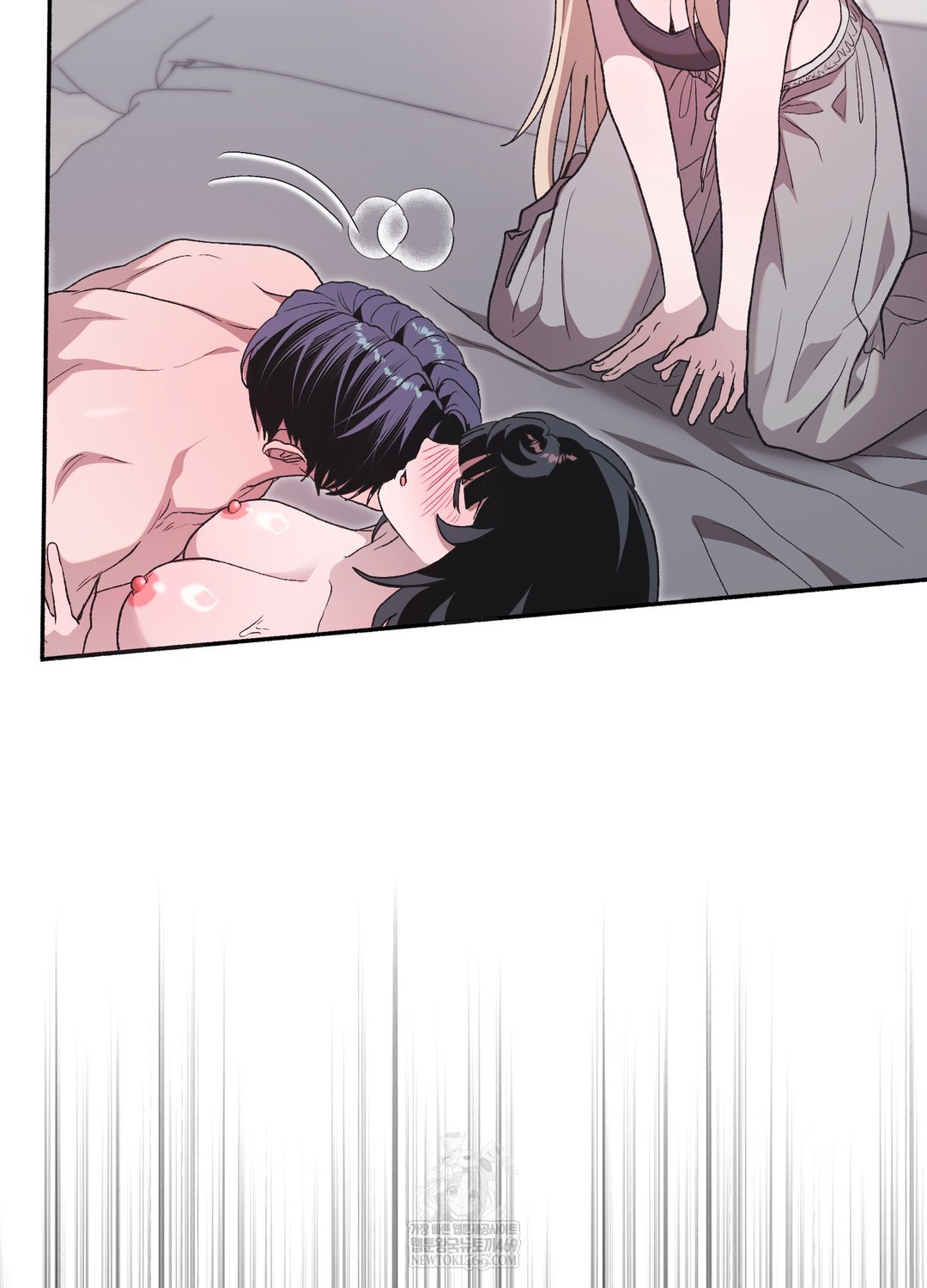 Just Hold My Hand Raw Chapter 29 - Page 35