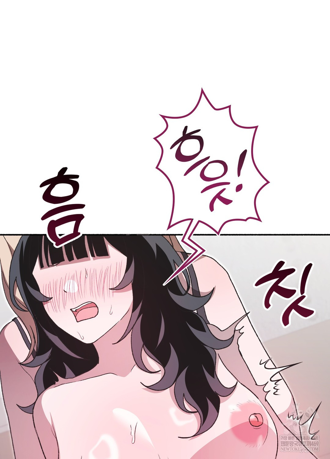 Just Hold My Hand Raw Chapter 29 - Page 59