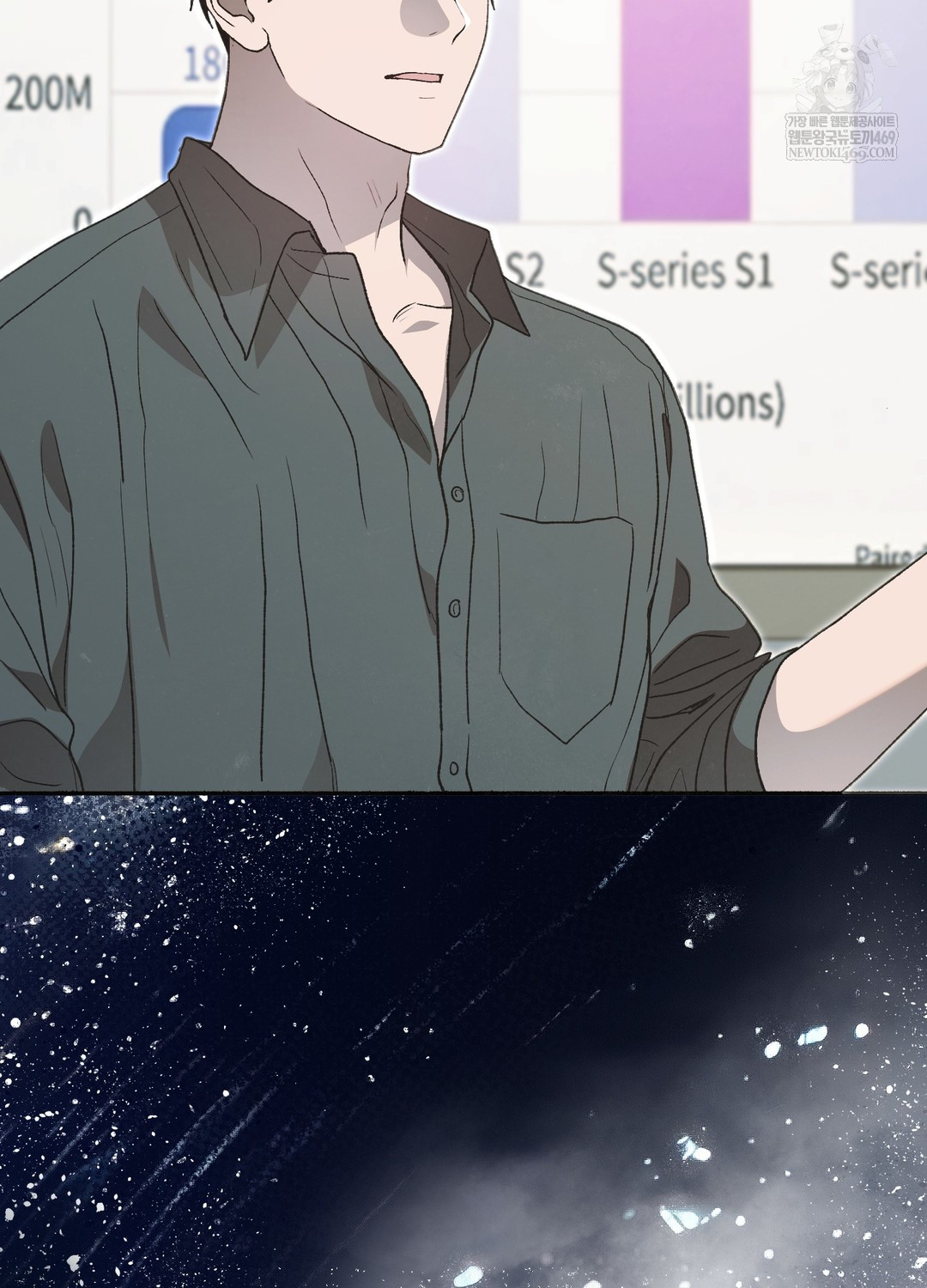 Just Hold My Hand Raw Chapter 29 - Page 74