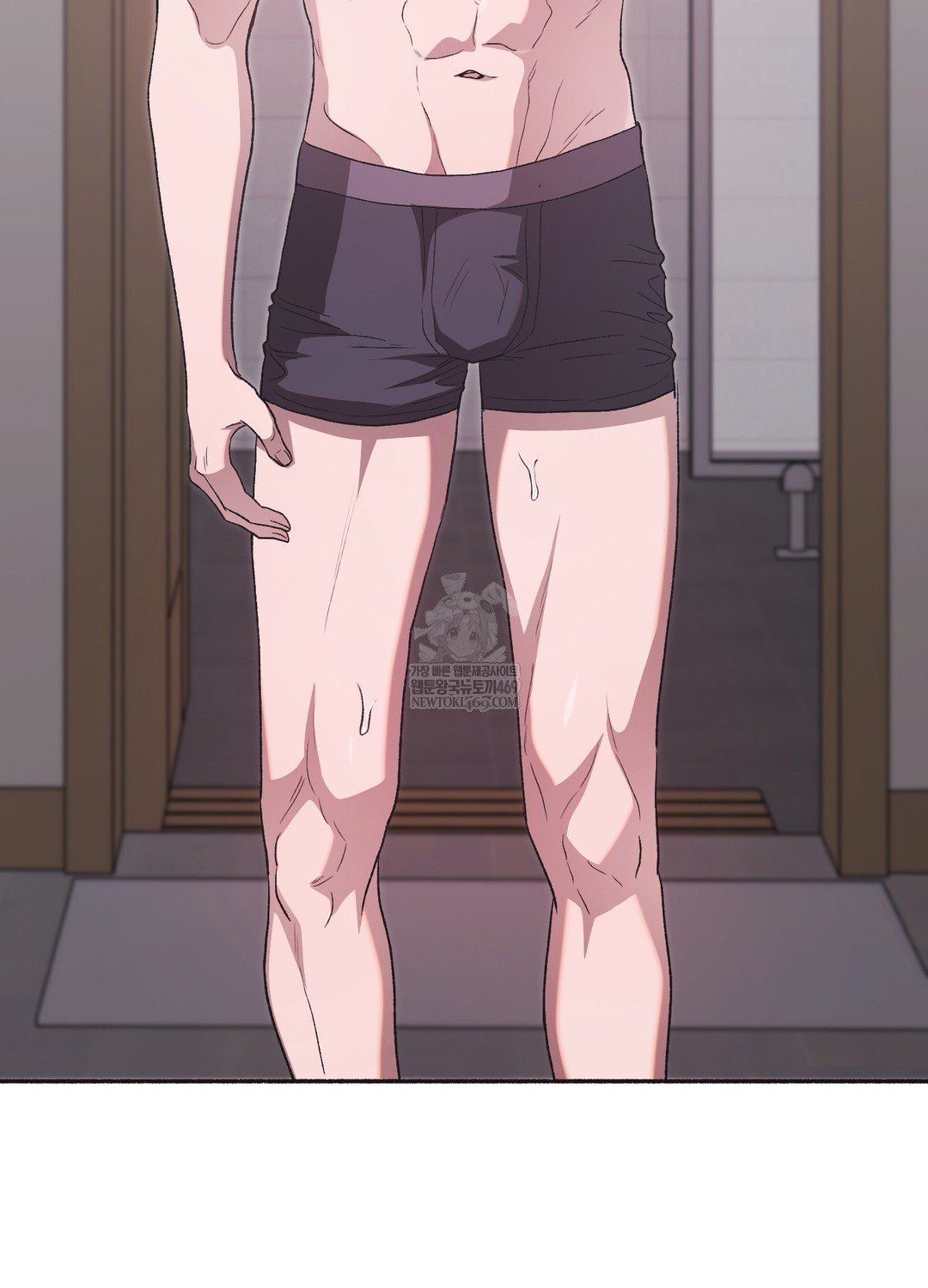 Just Hold My Hand Raw Chapter 29 - Page 8