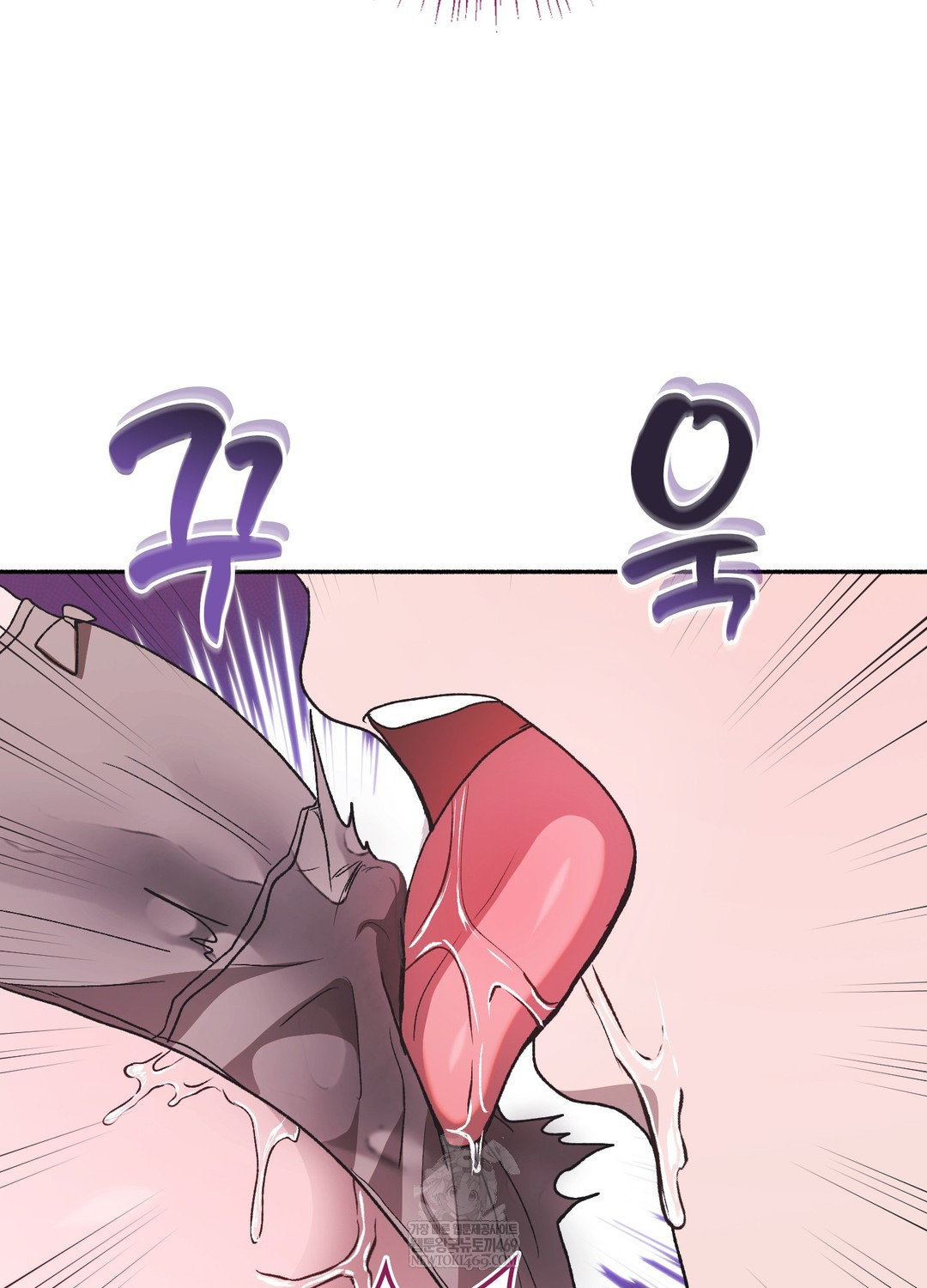 Just Hold My Hand Raw Chapter 29 - Page 81