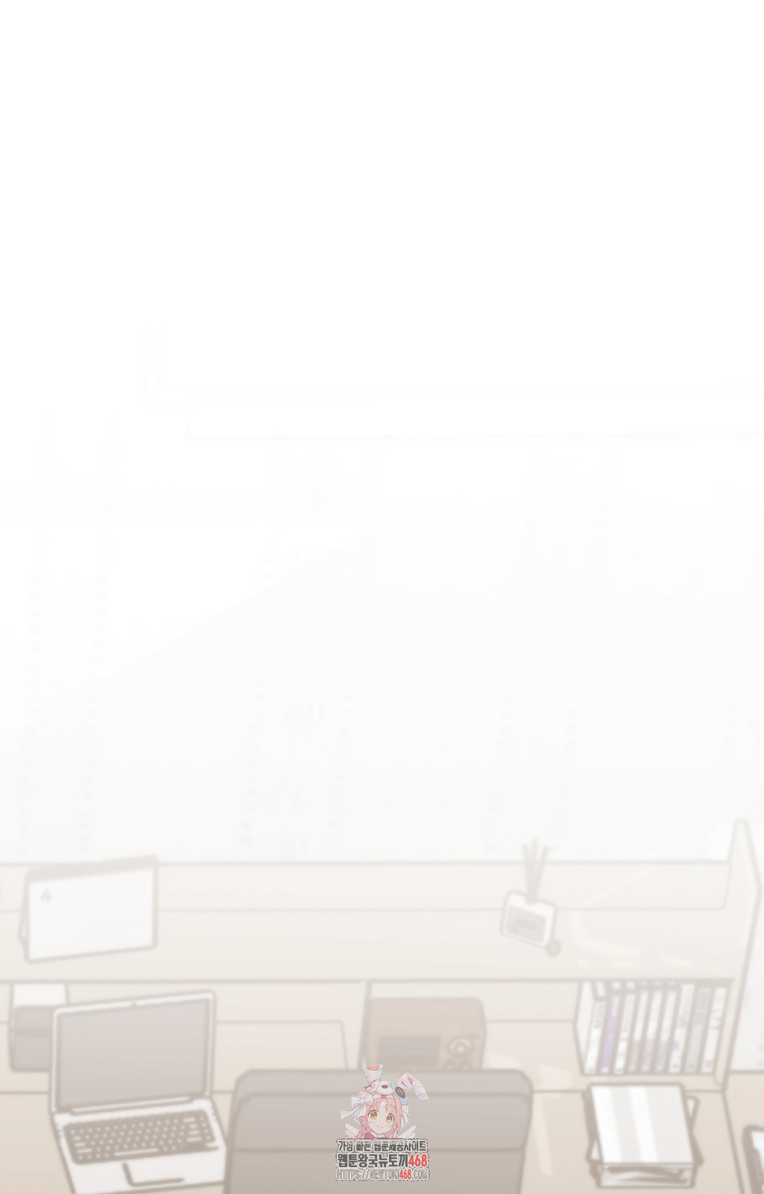 Just Hold My Hand Raw Chapter 3 - Page 1