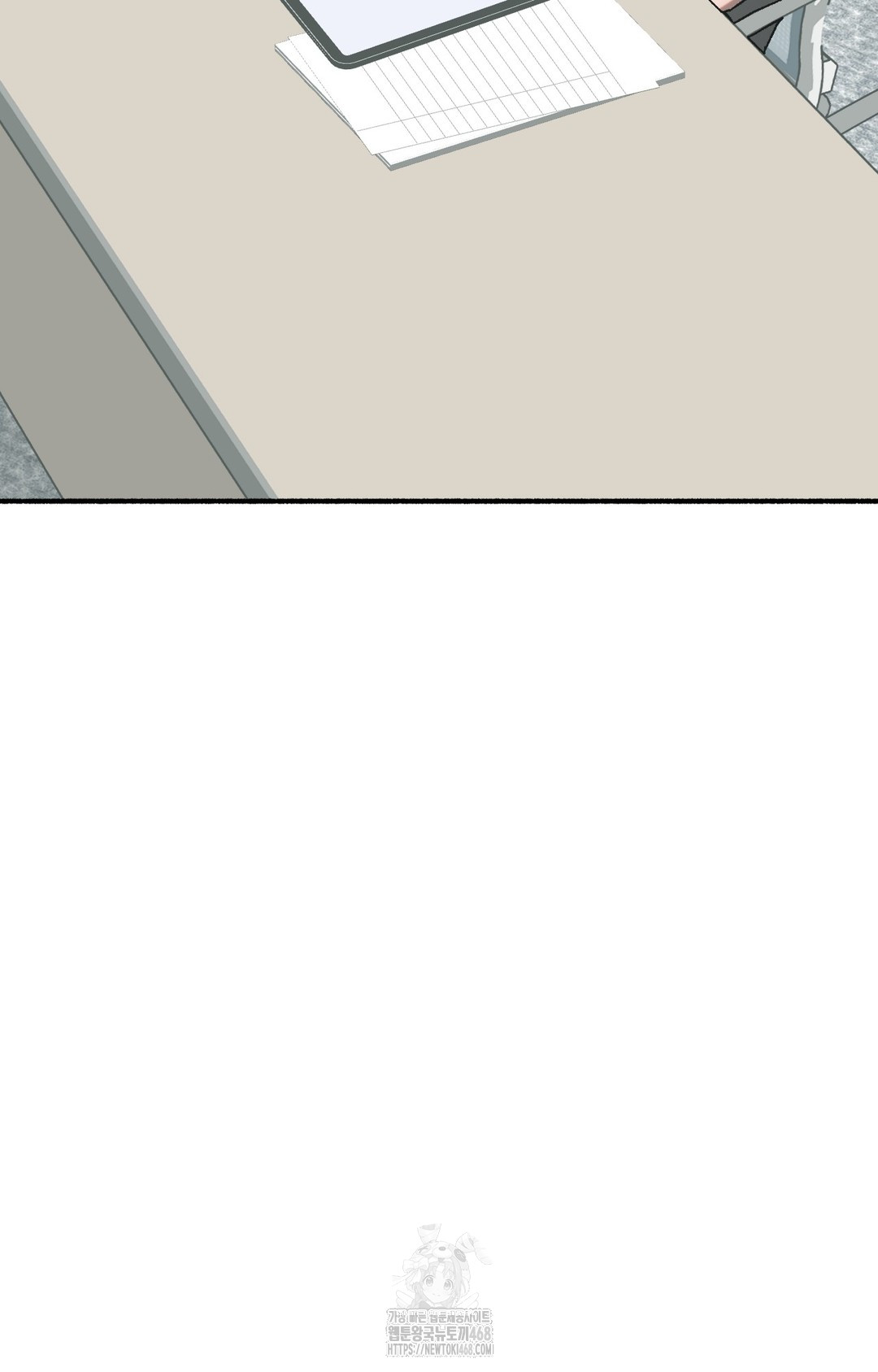 Just Hold My Hand Raw Chapter 3 - Page 109