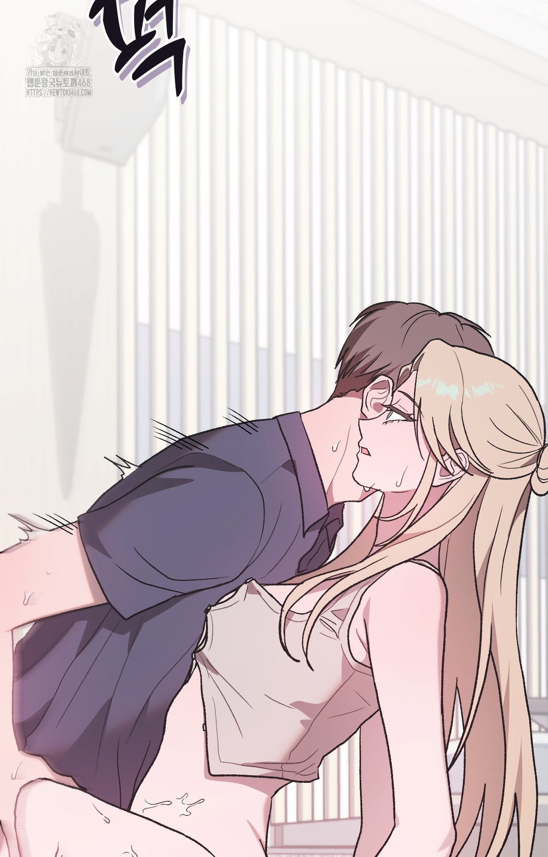 Just Hold My Hand Raw Chapter 3 - Page 143