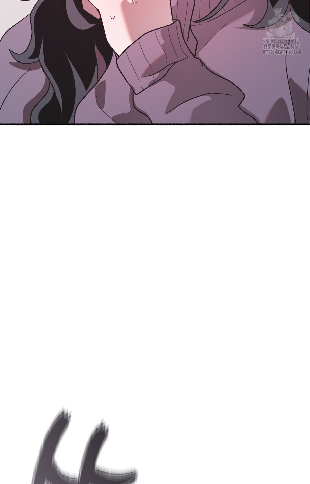 Just Hold My Hand Raw Chapter 3 - Page 42