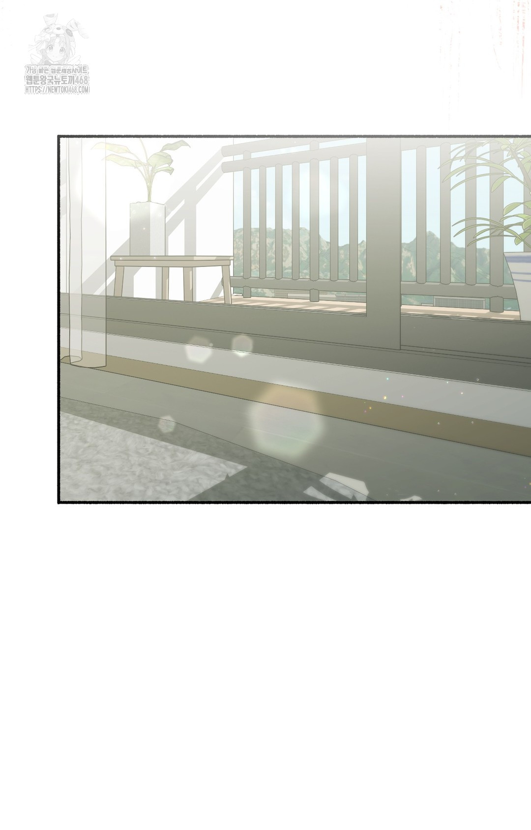 Just Hold My Hand Raw Chapter 3 - Page 46