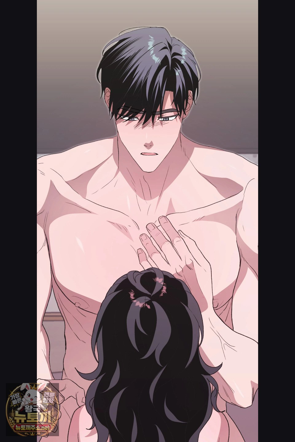 Just Hold My Hand Raw Chapter 30 - Page 11