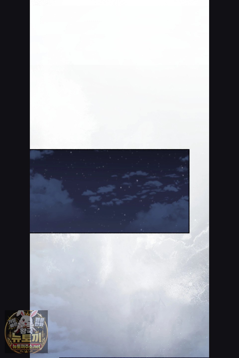 Just Hold My Hand Raw Chapter 30 - Page 71