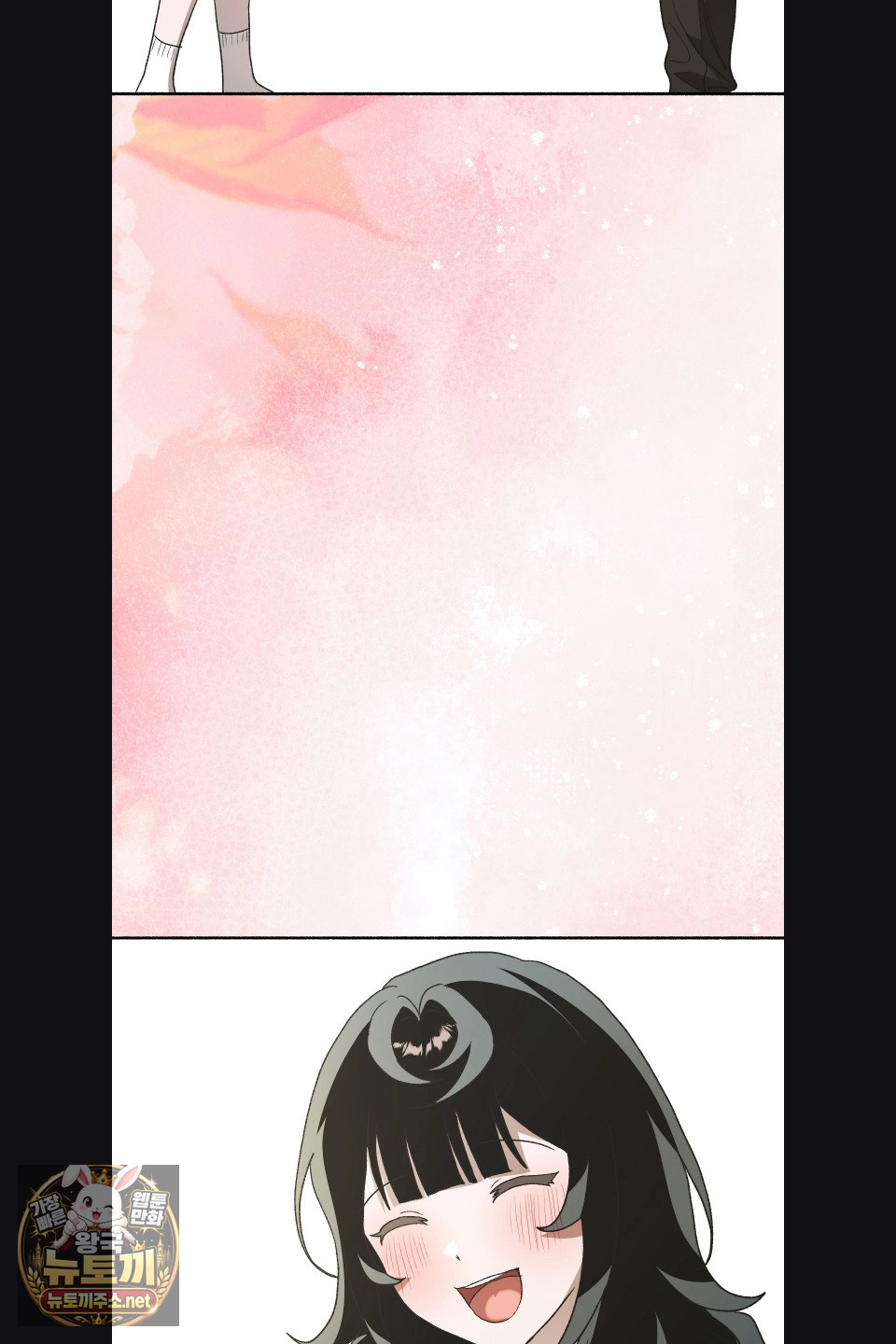 Just Hold My Hand Raw Chapter 31 - Page 57