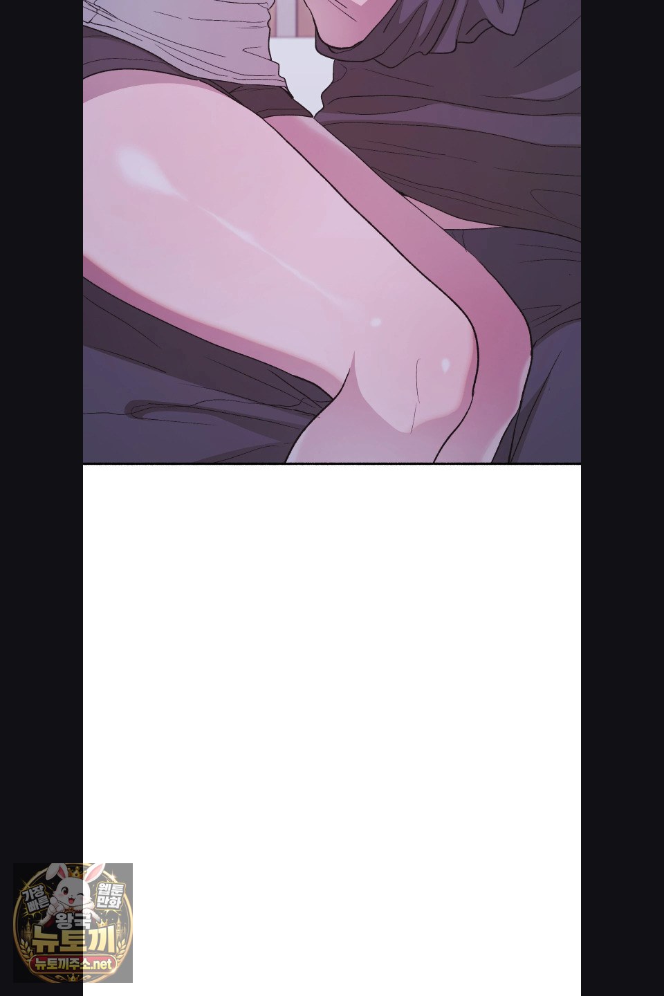 Just Hold My Hand Raw Chapter 31 - Page 6