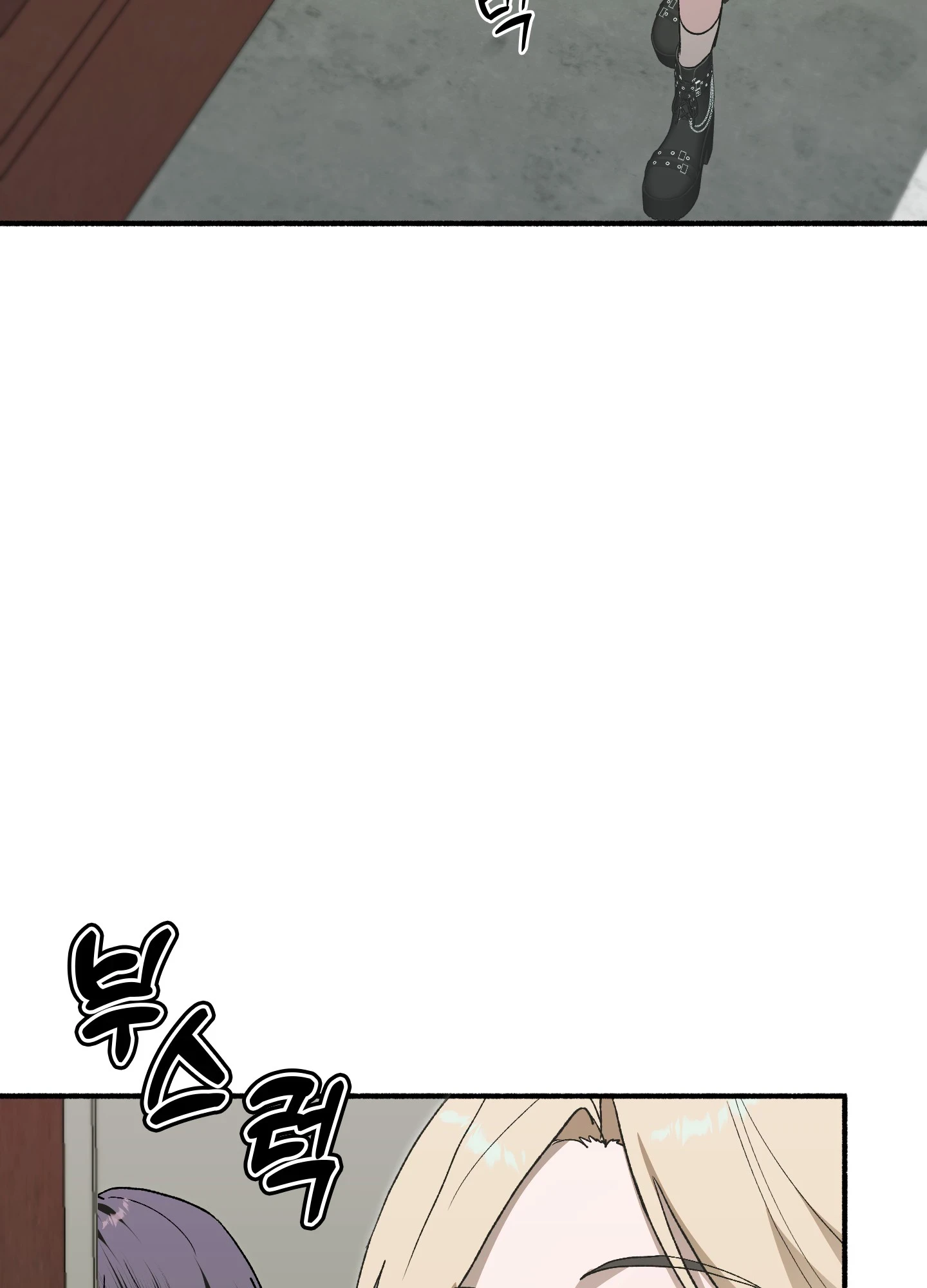 Just Hold My Hand Raw Chapter 32 - Page 22