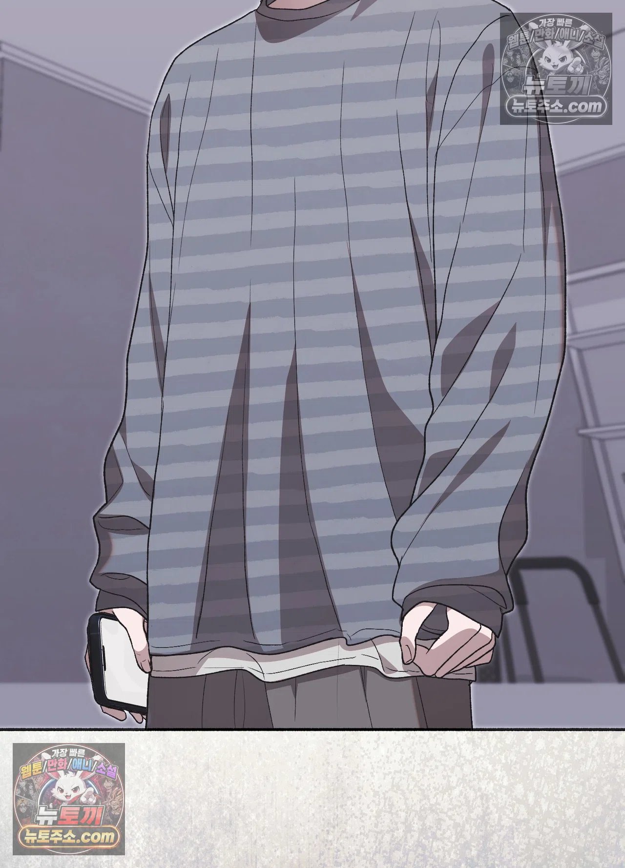 Just Hold My Hand Raw Chapter 34 - Page 45