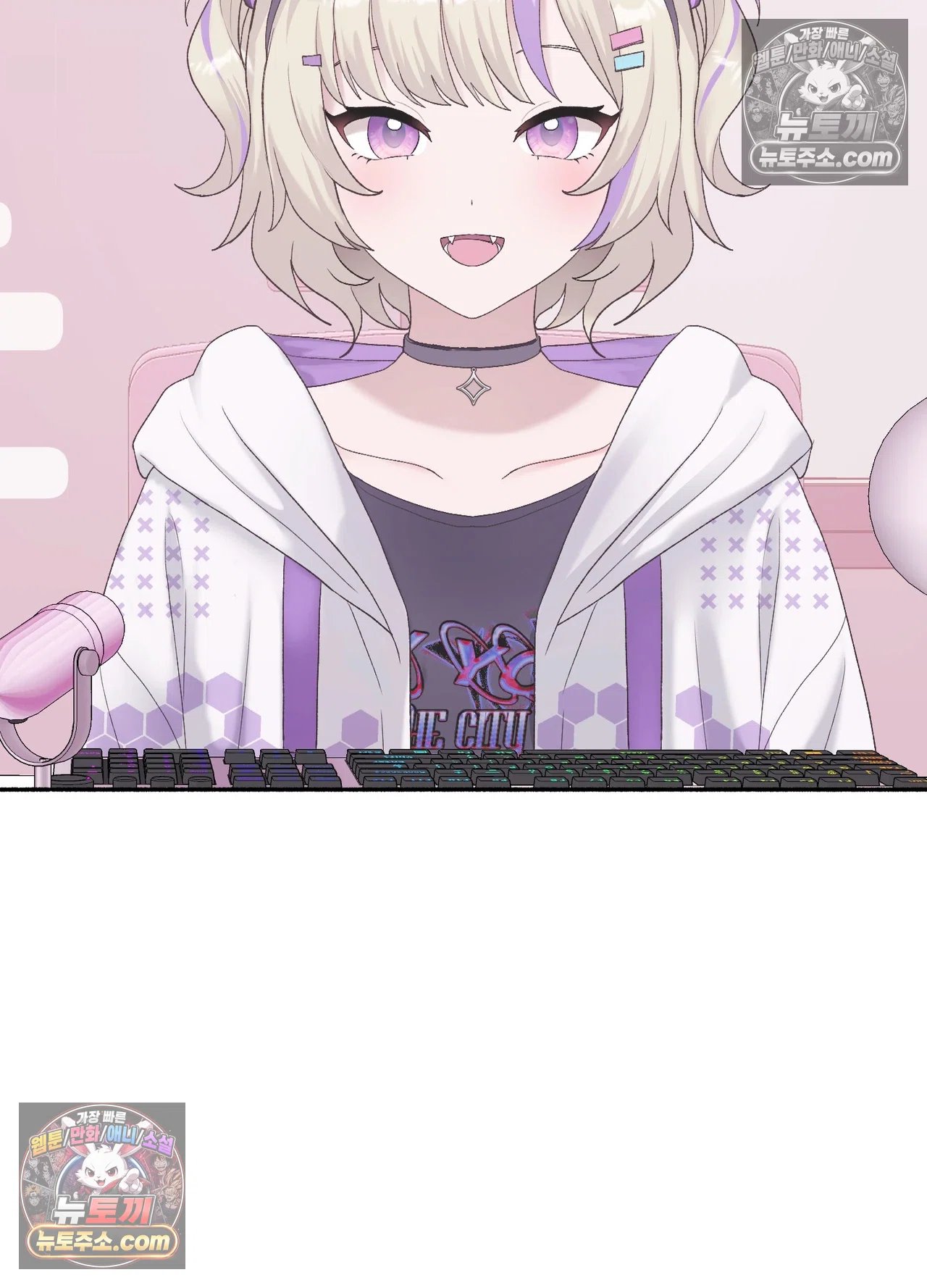 Just Hold My Hand Raw Chapter 34 - Page 78