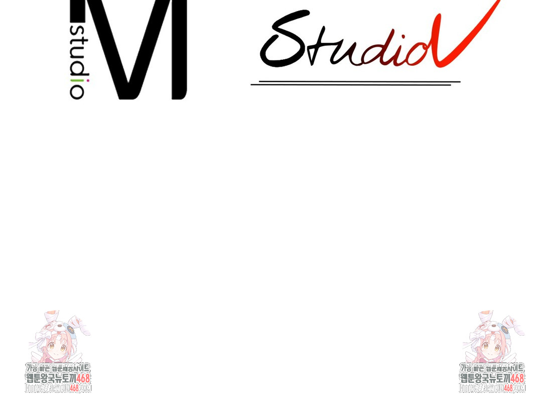 Just Hold My Hand Raw Chapter 4 - Page 133